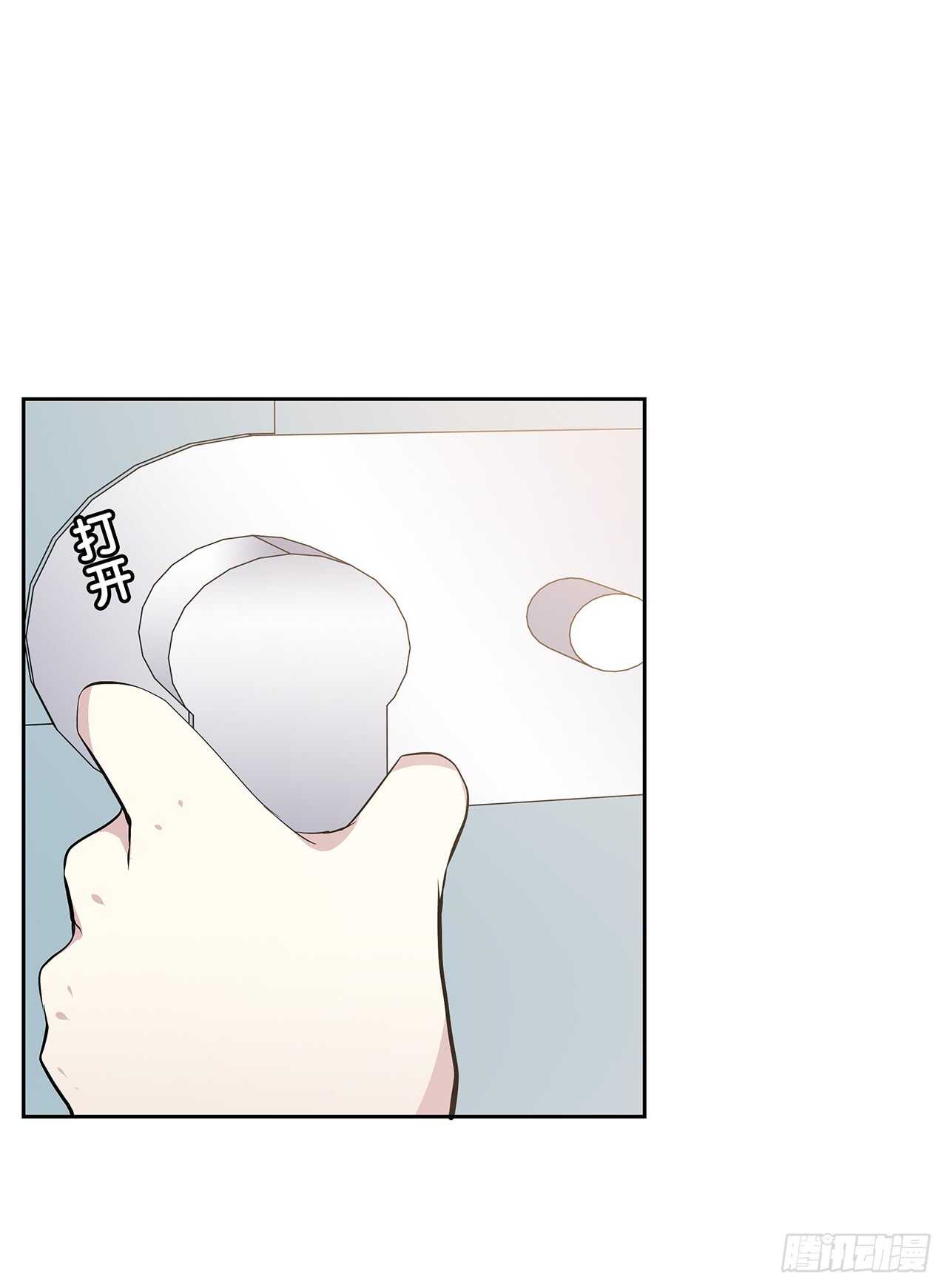 第 39 页