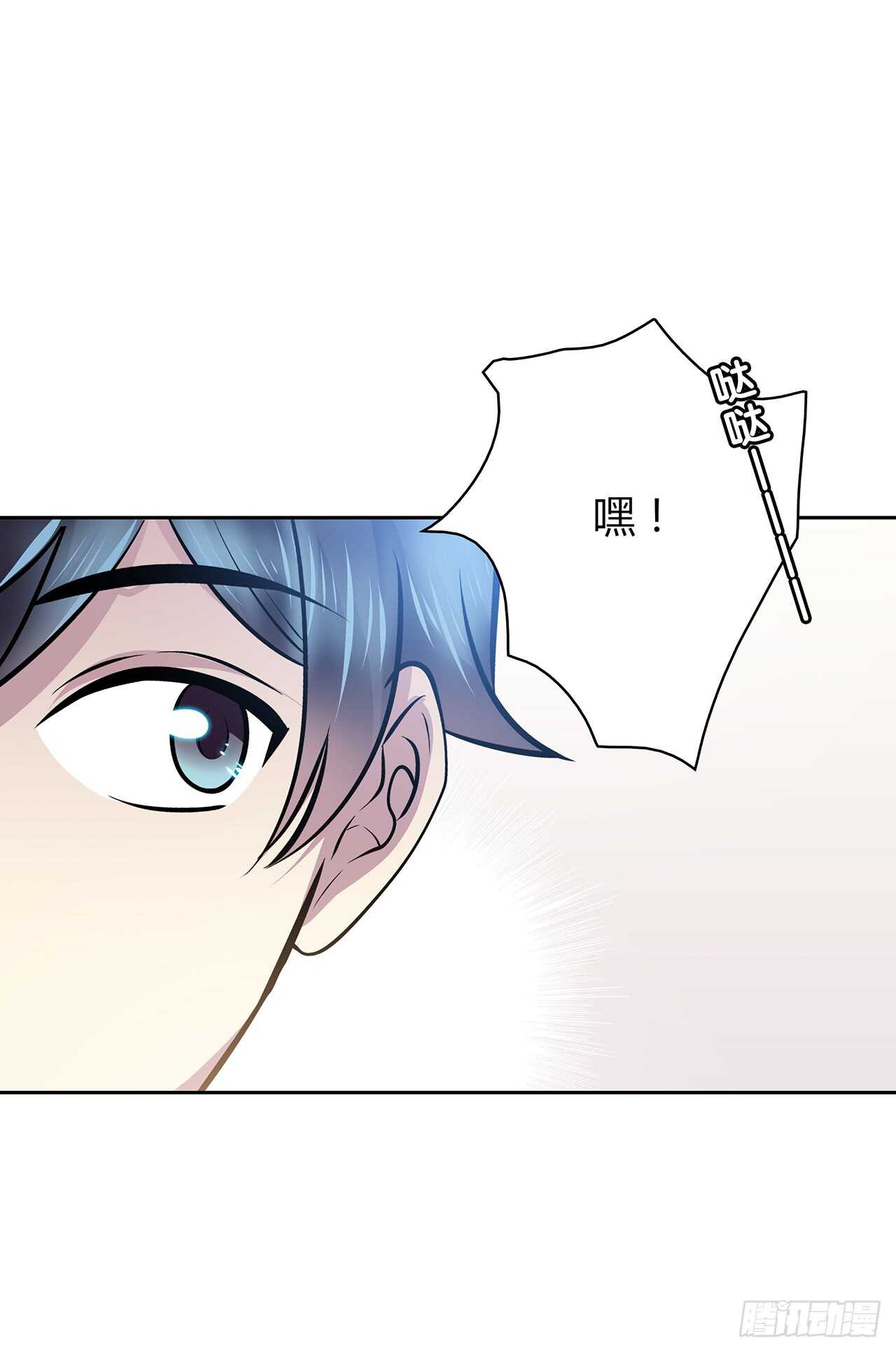 第 49 页