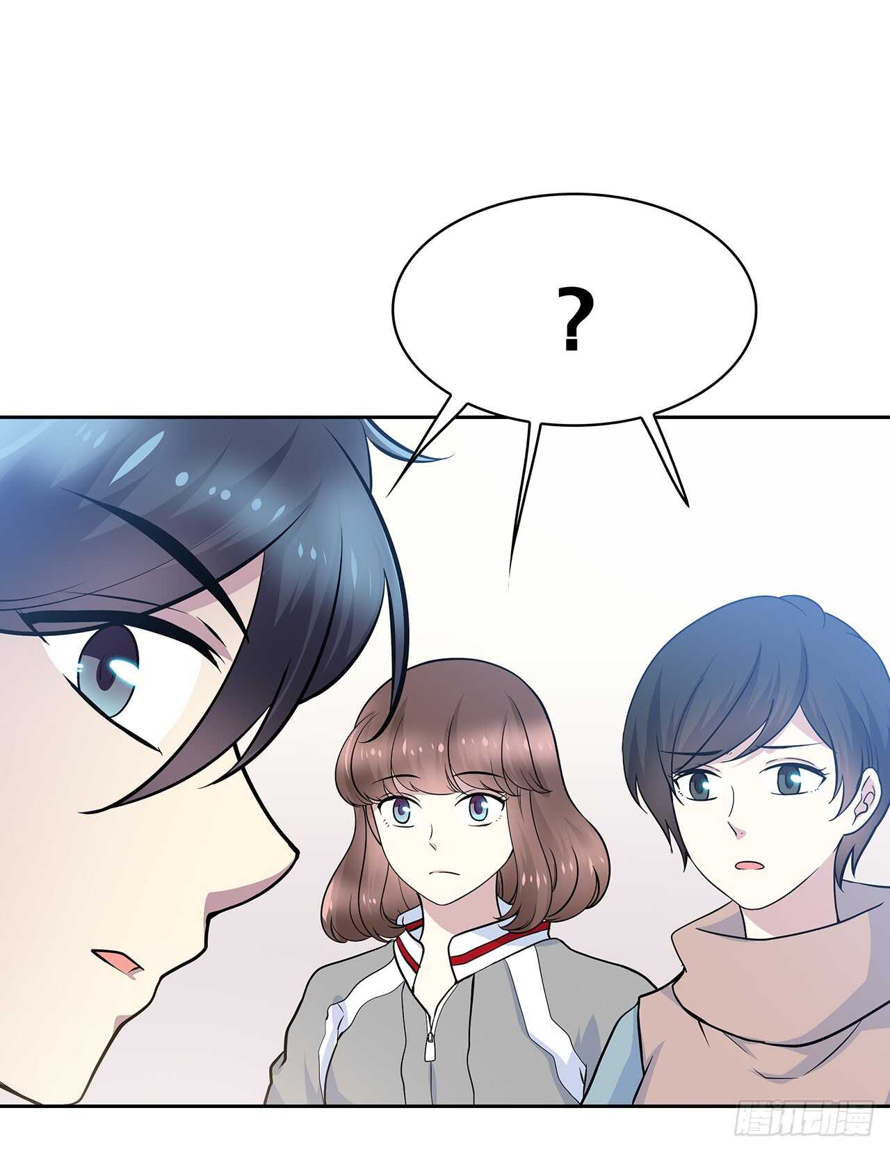 第 54 页
