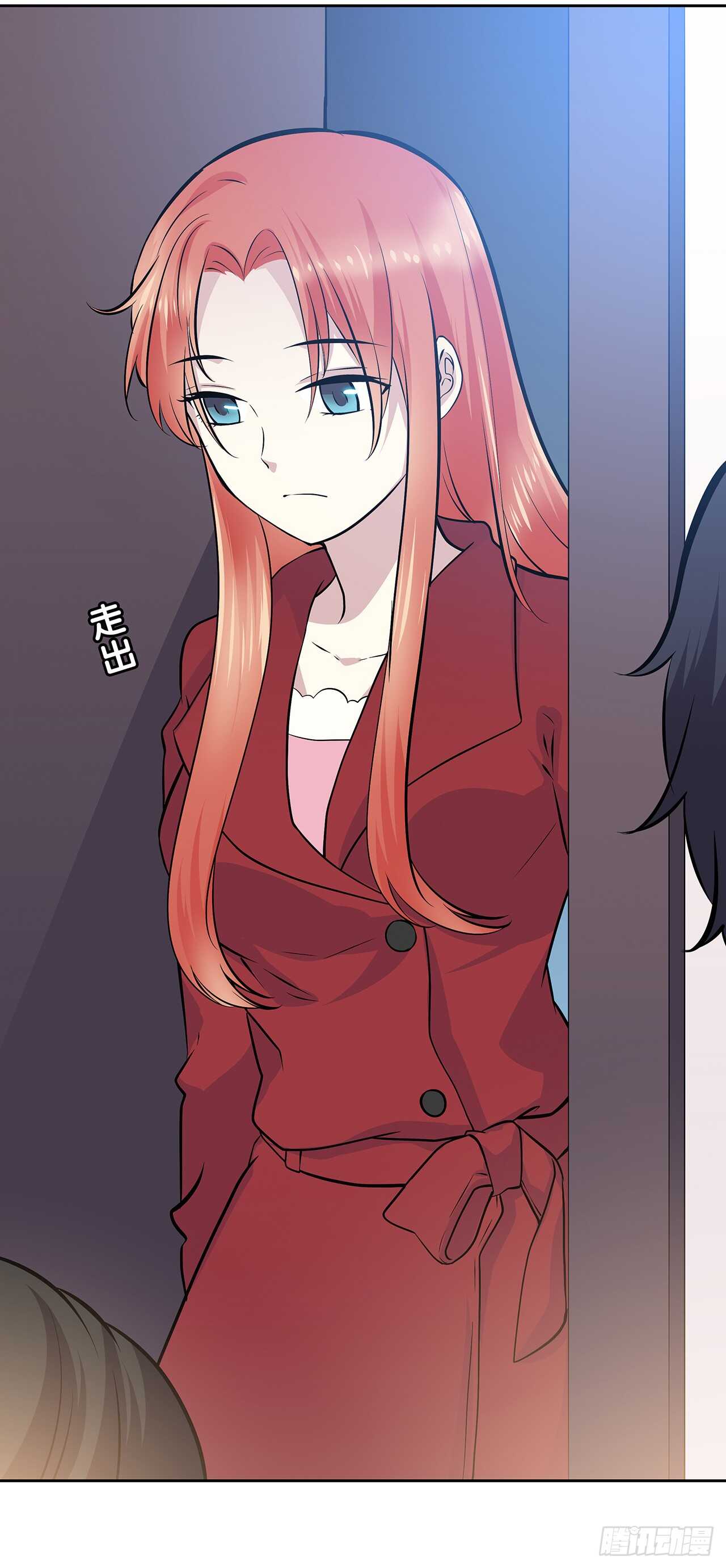 第 56 页