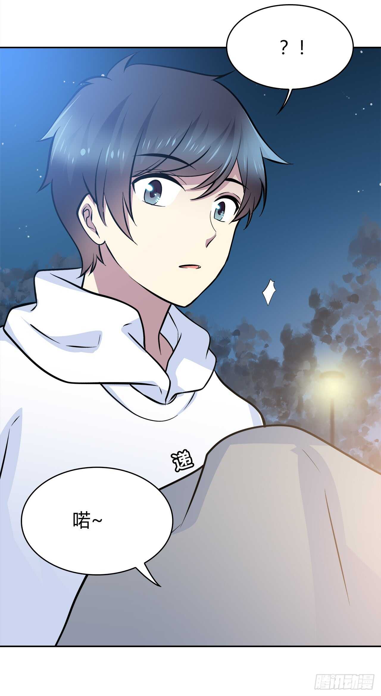 第 32 页
