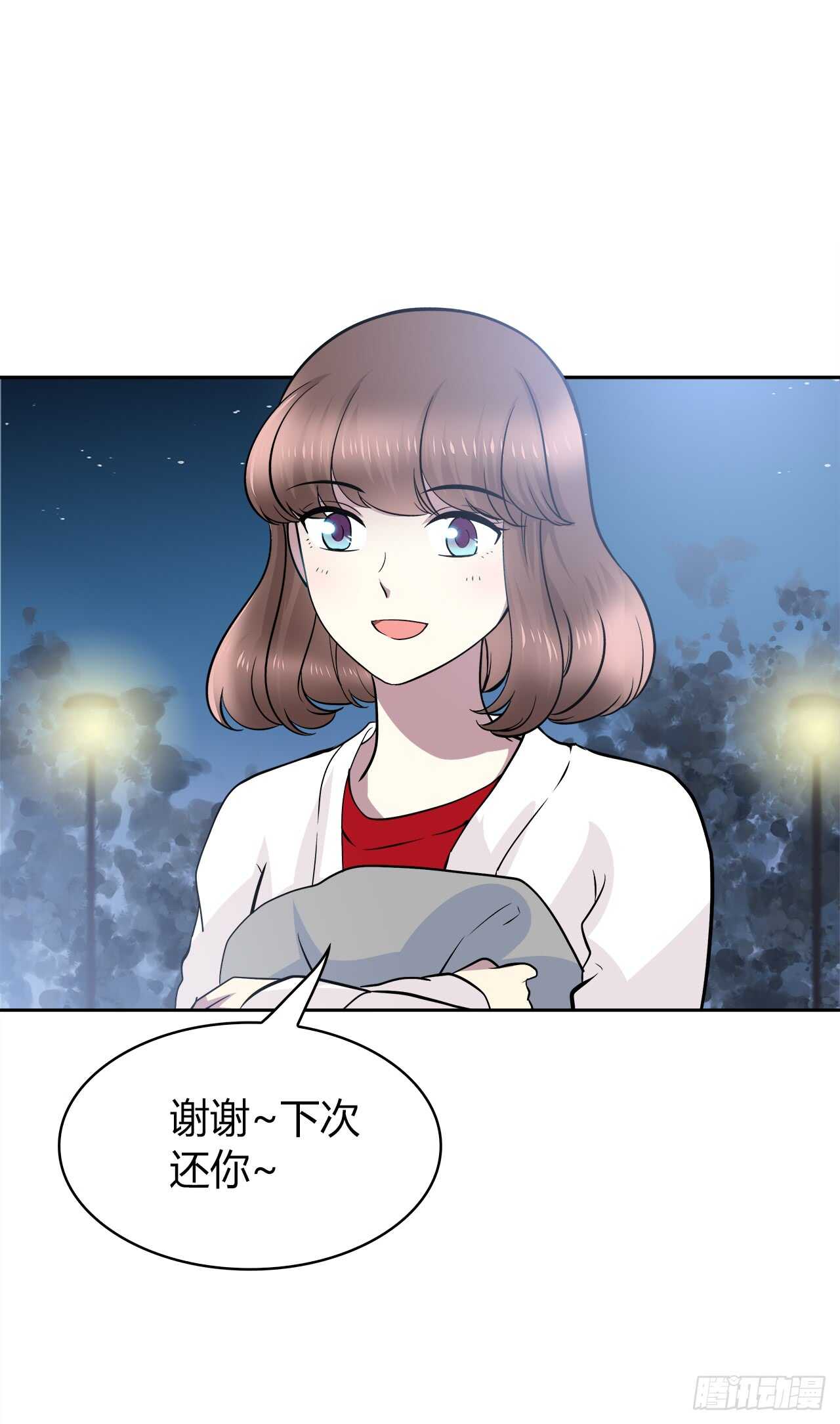 第 39 页