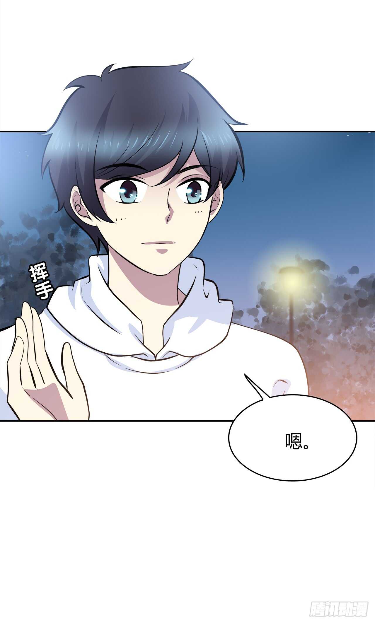 第 40 页