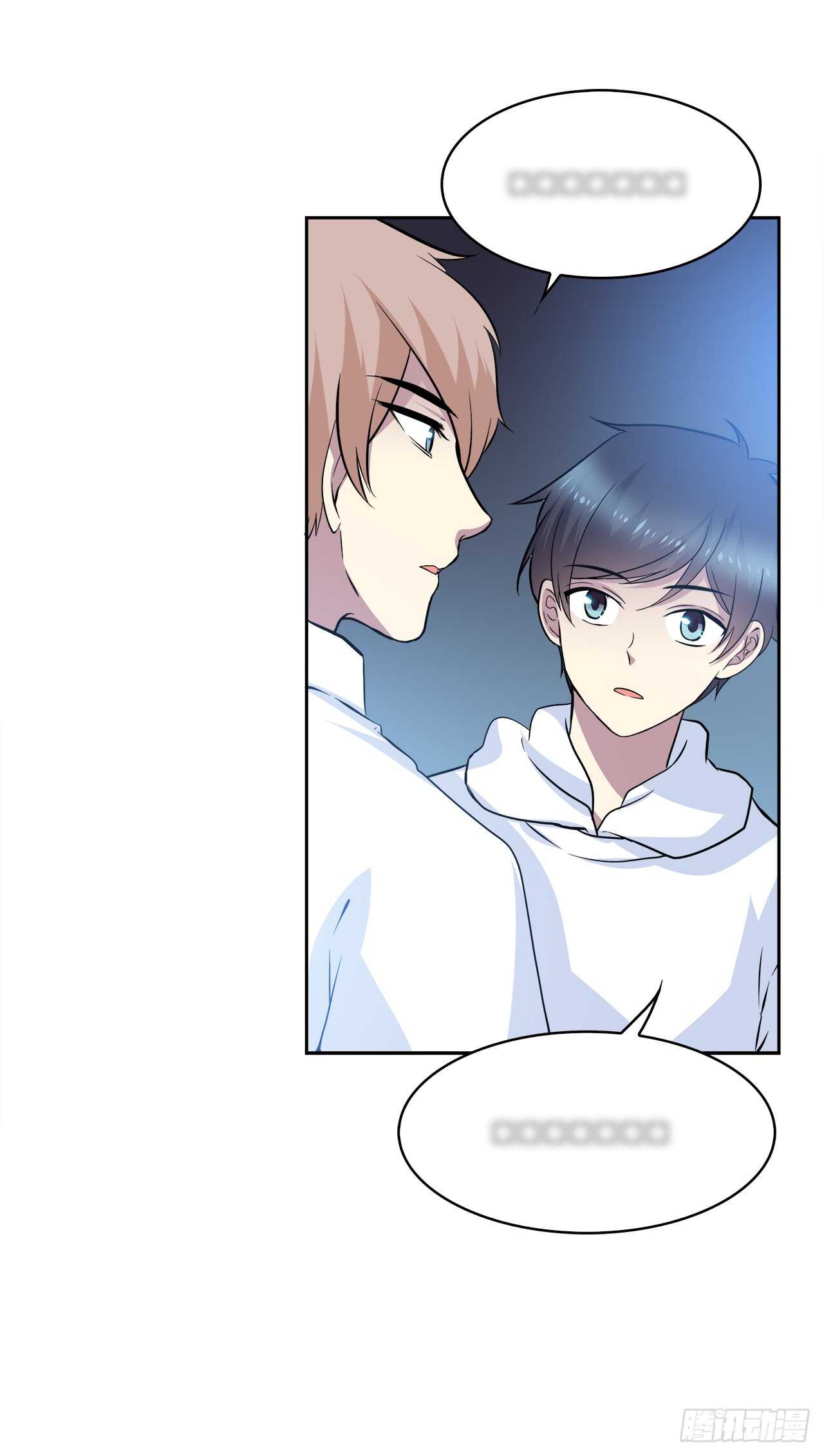 第 47 页
