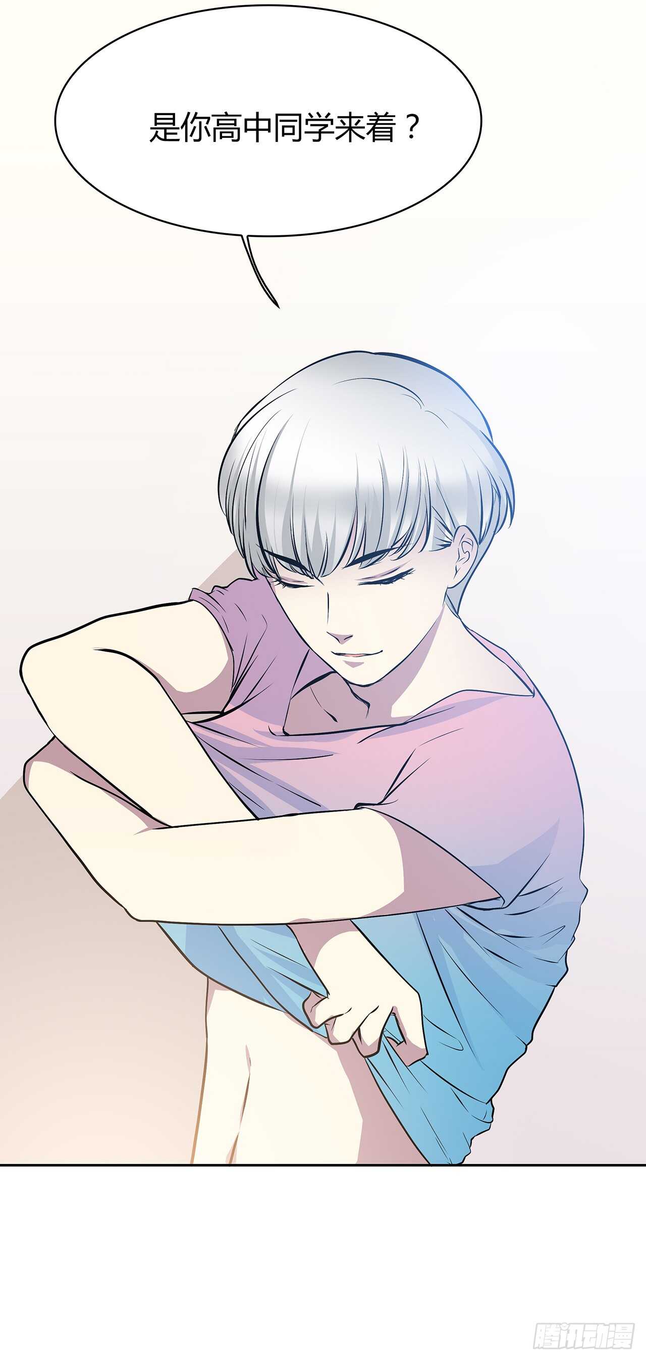 第 37 页