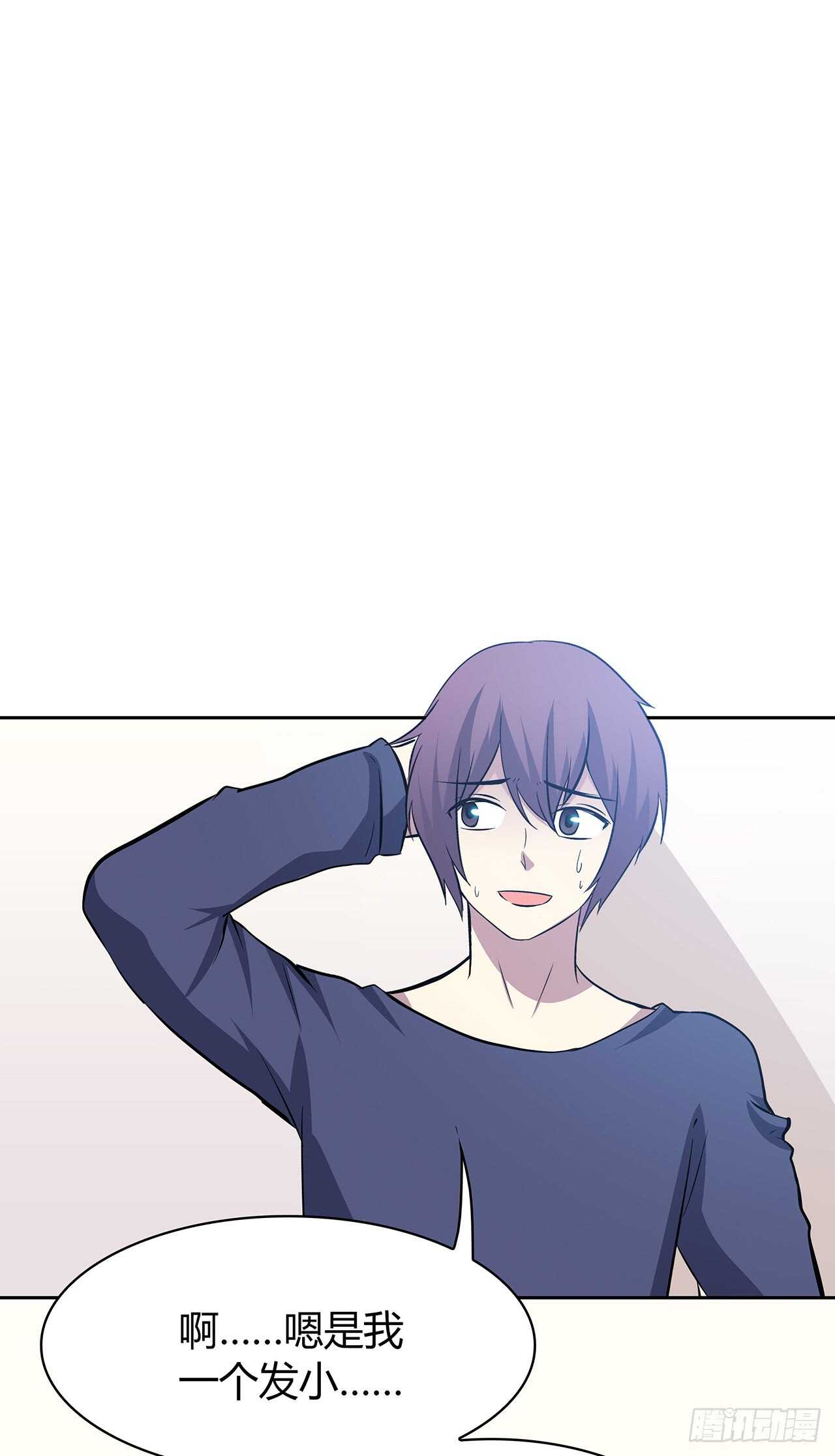 第 39 页