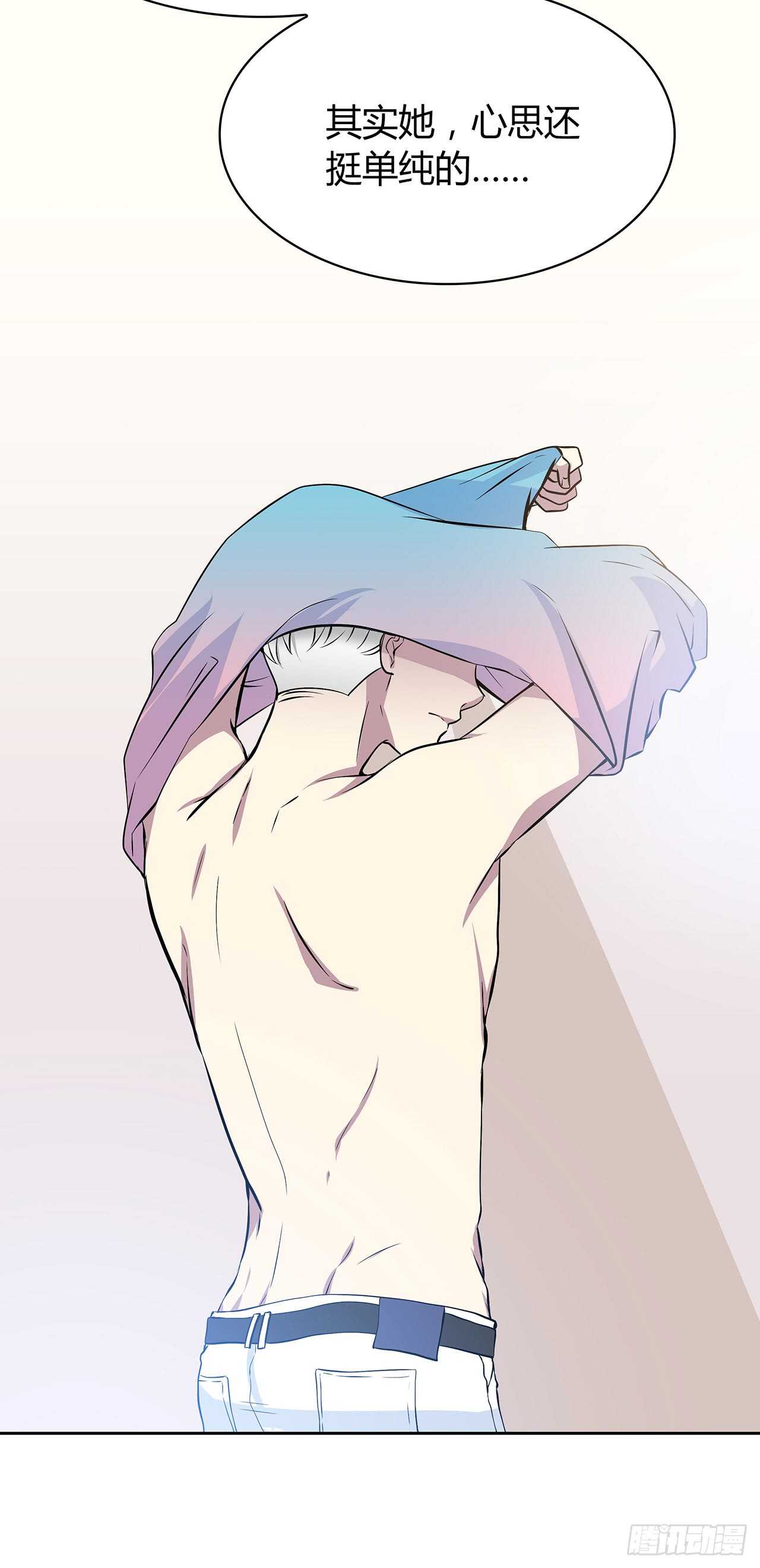 第 40 页