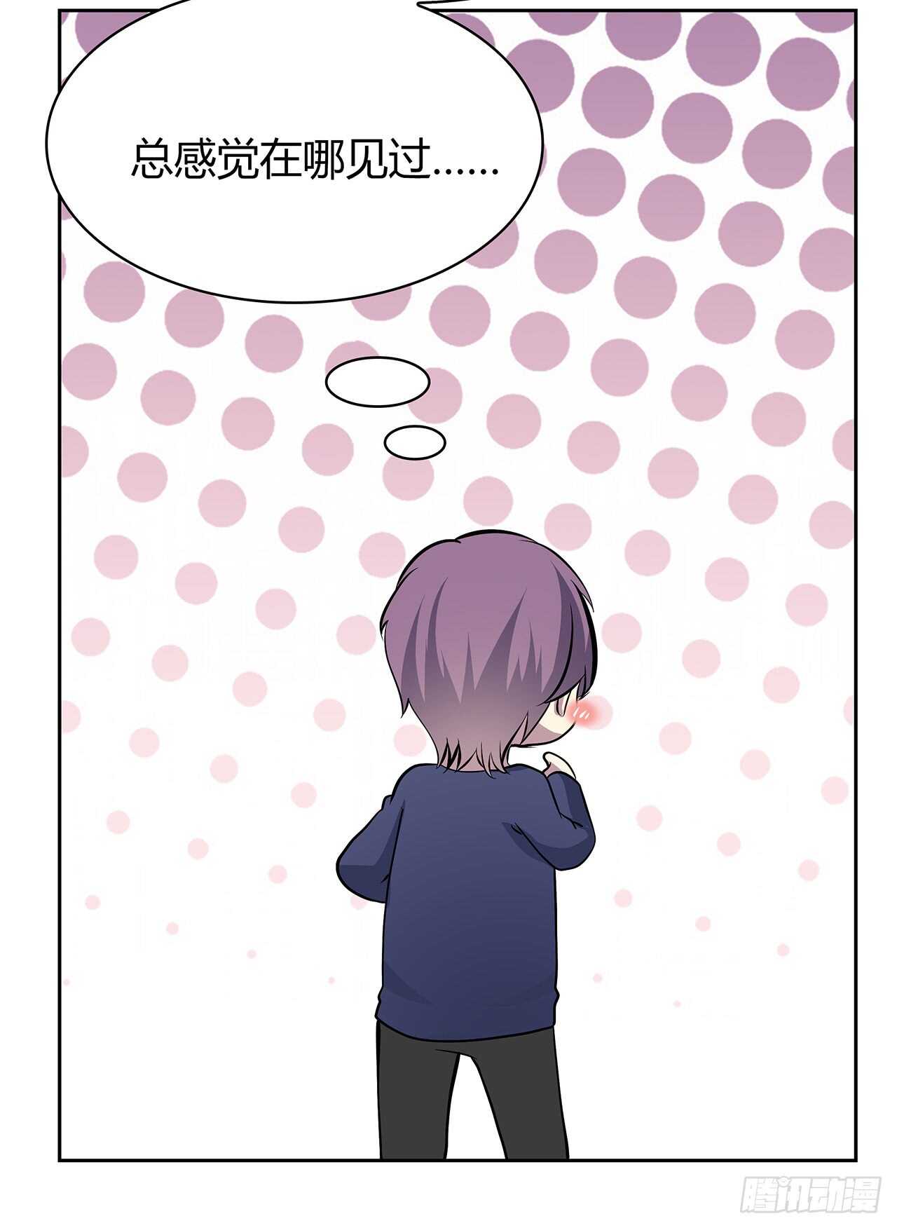 第 36 页