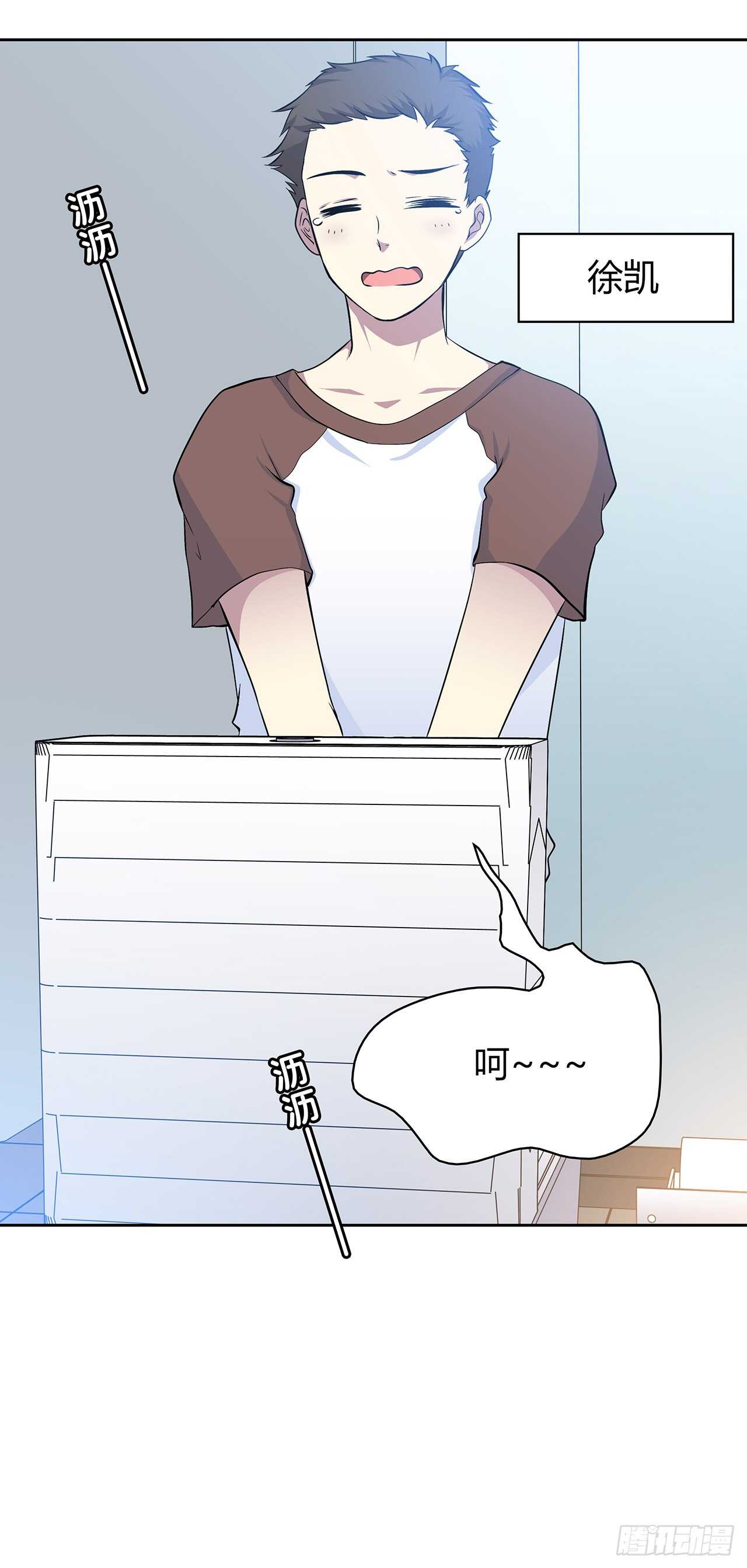 第 34 页