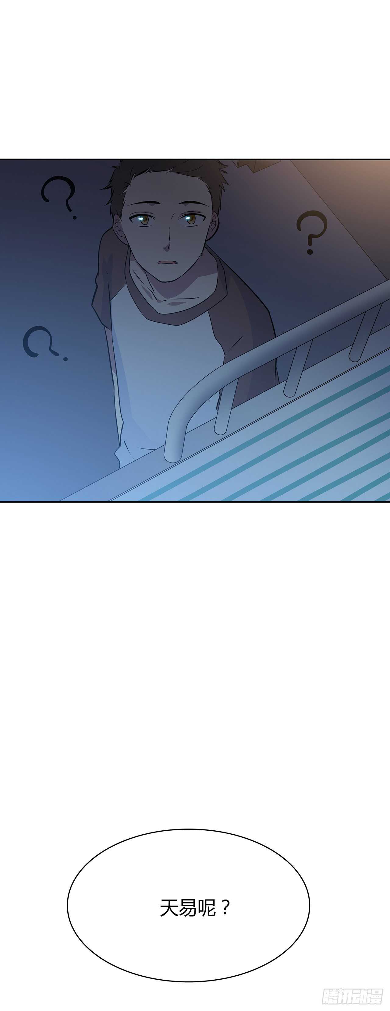 第 39 页