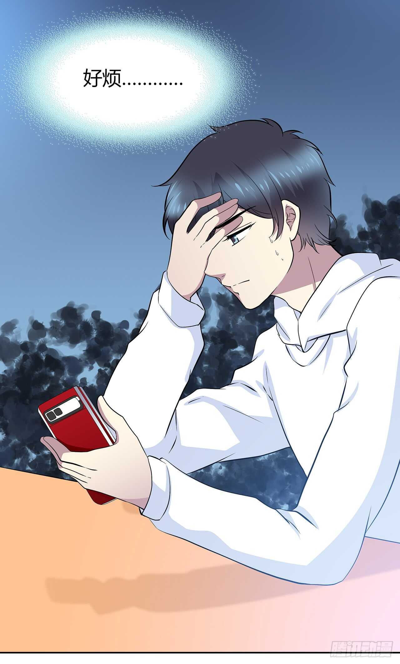 第 27 页