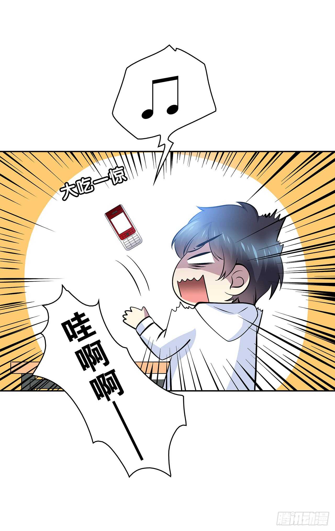 第 36 页