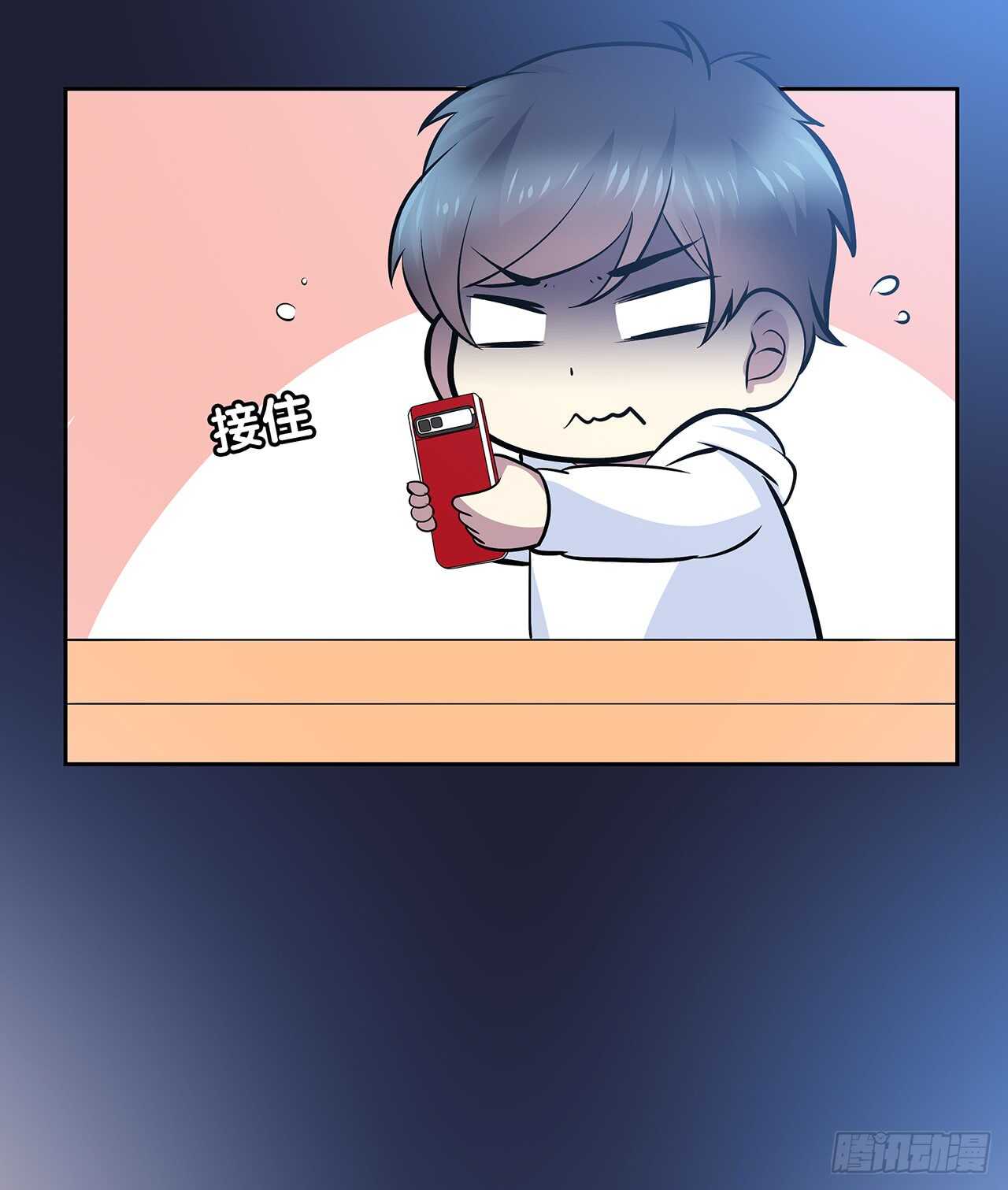 第 38 页