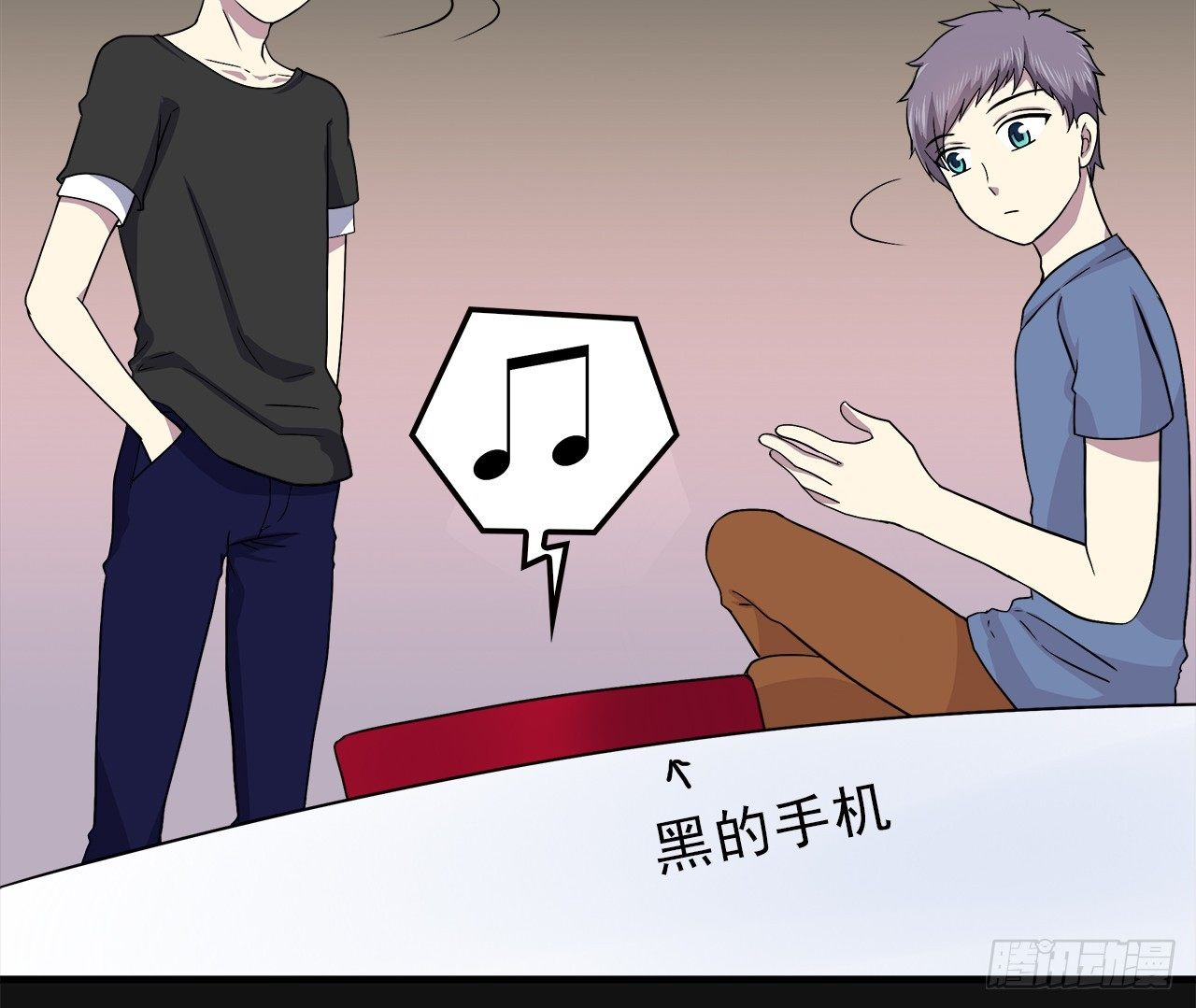 第 23 页