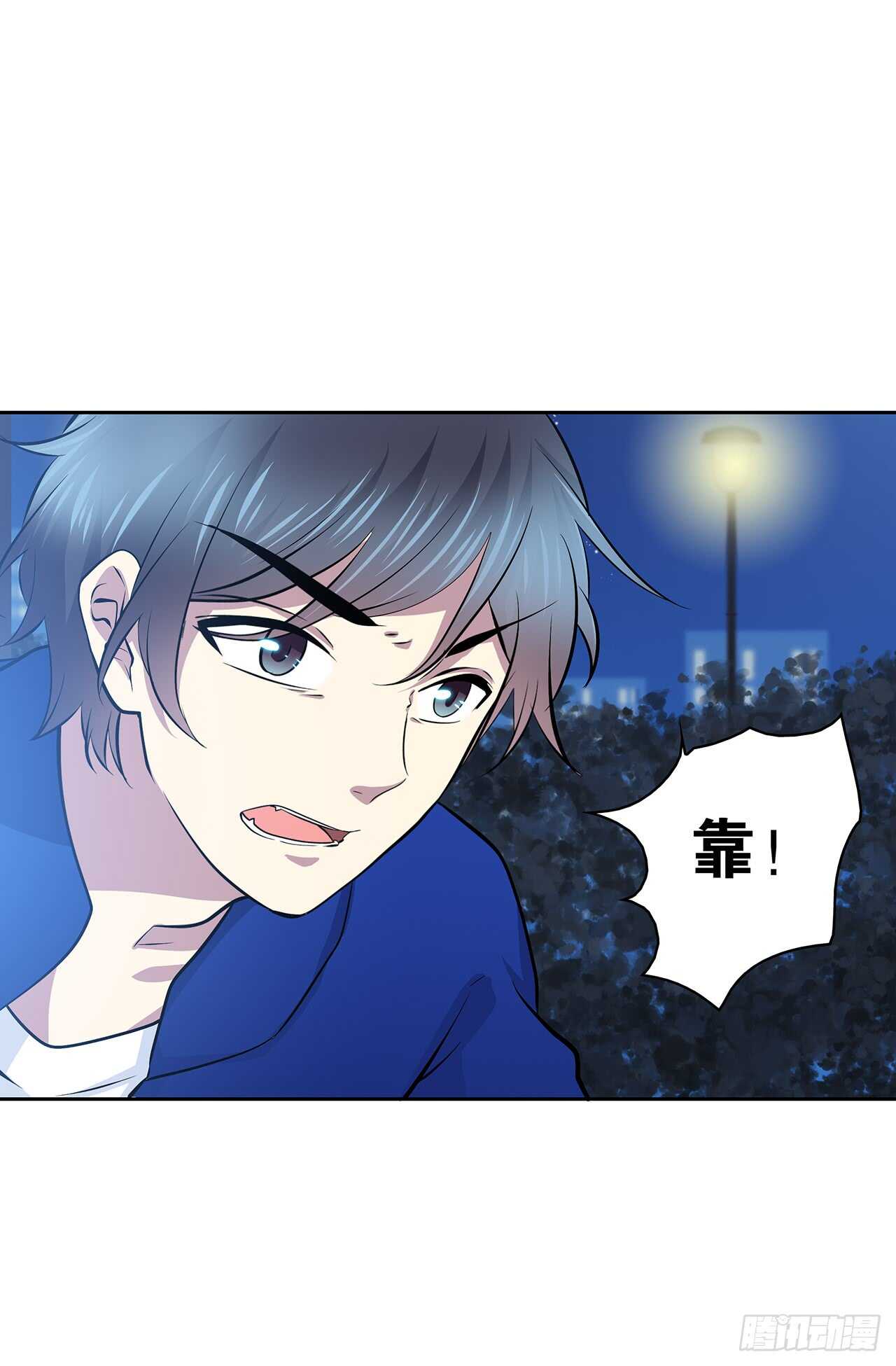 第 26 页