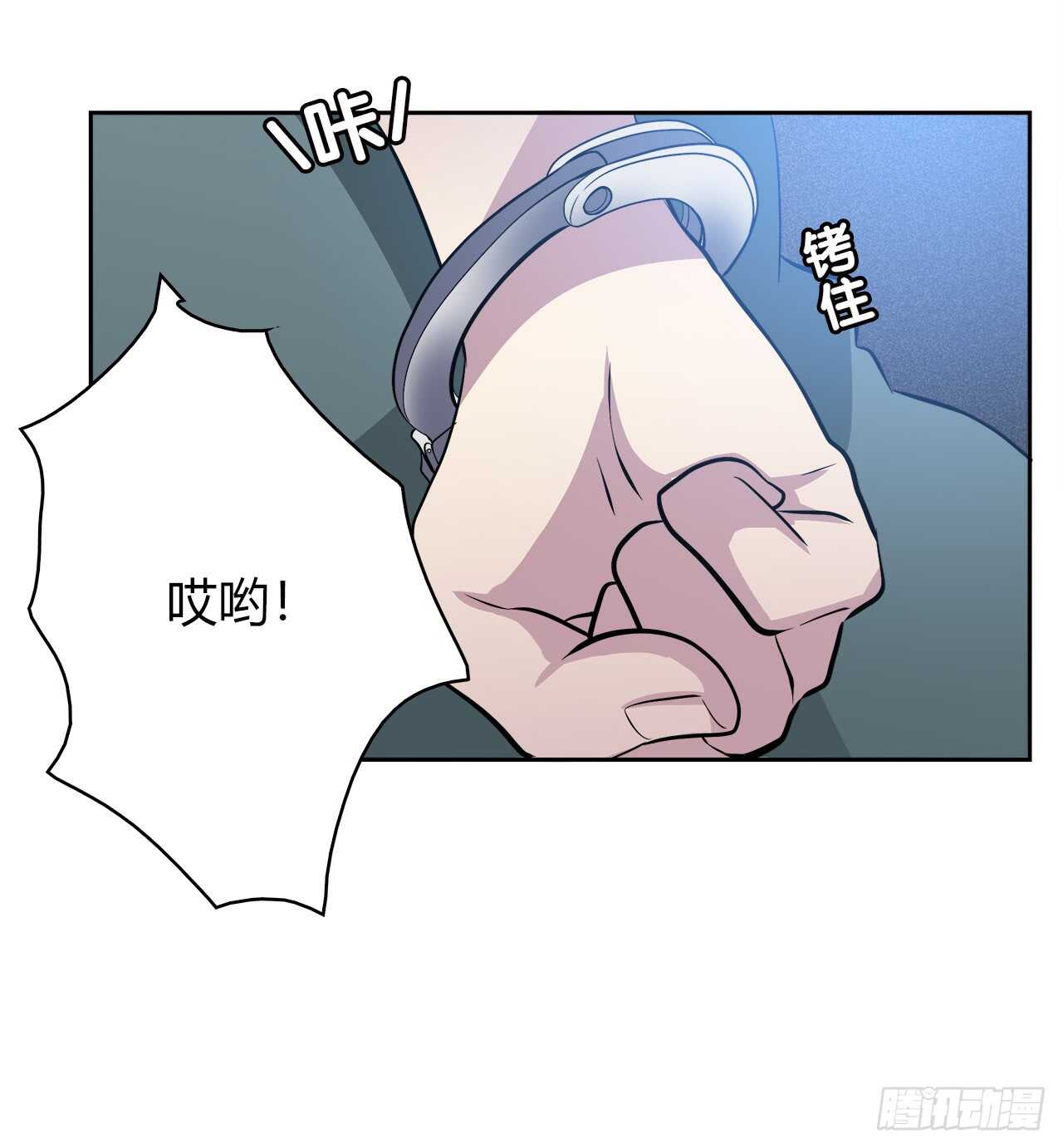 第 32 页