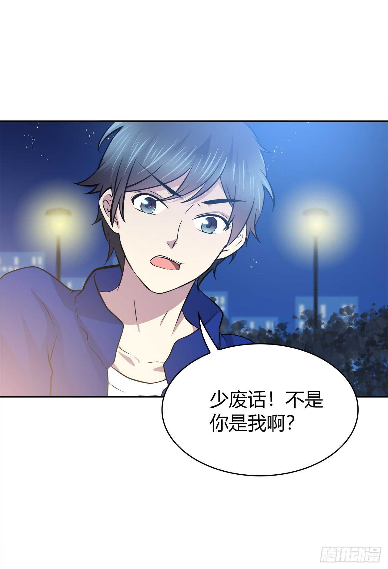 第 34 页