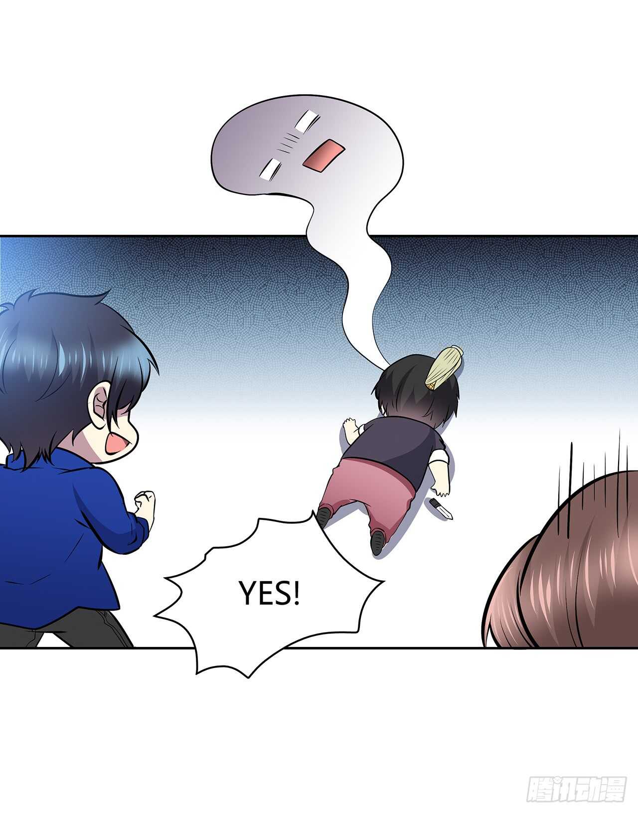 第 24 页