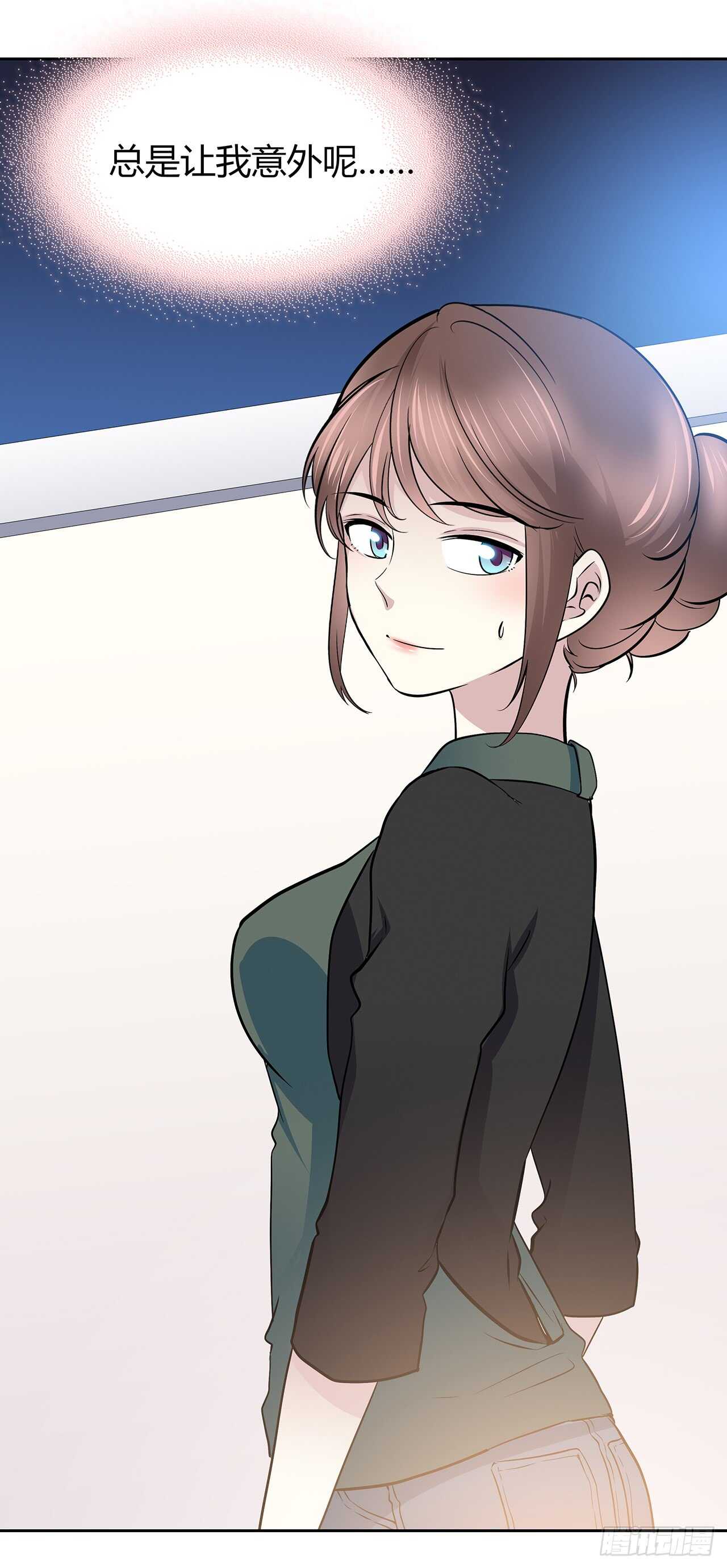 第 31 页