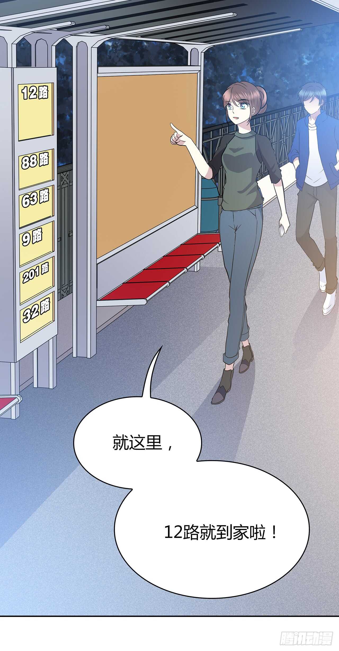 第 13 页