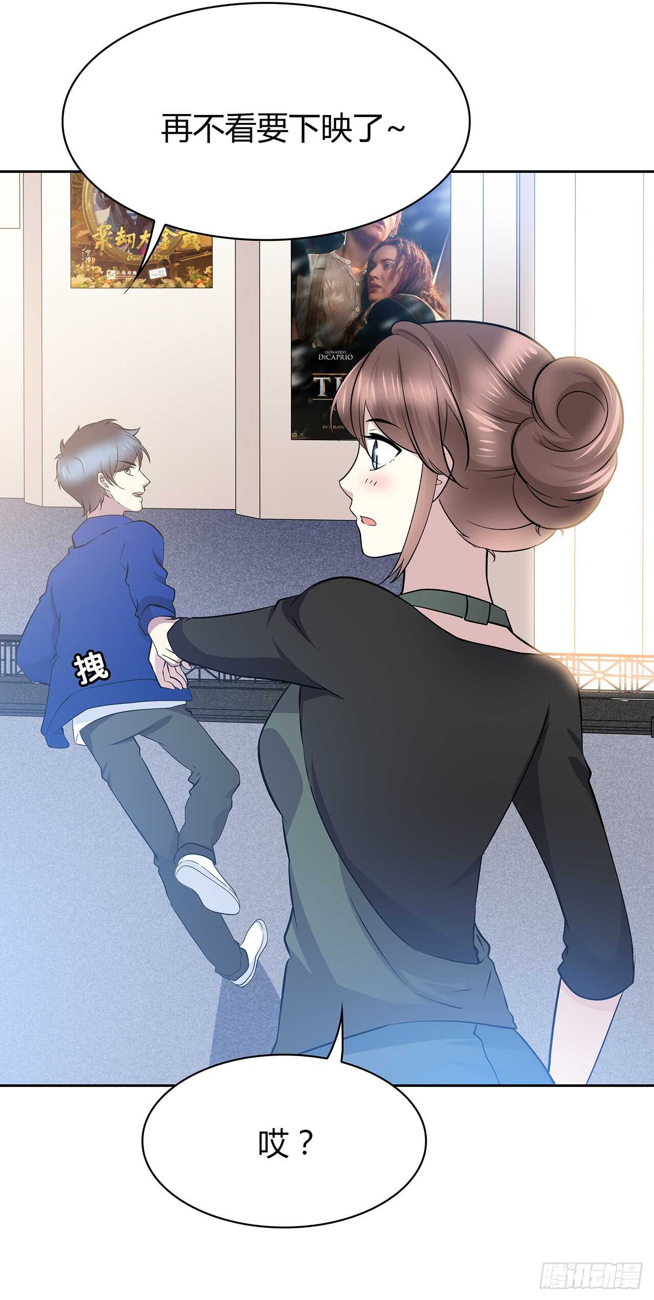 第 27 页
