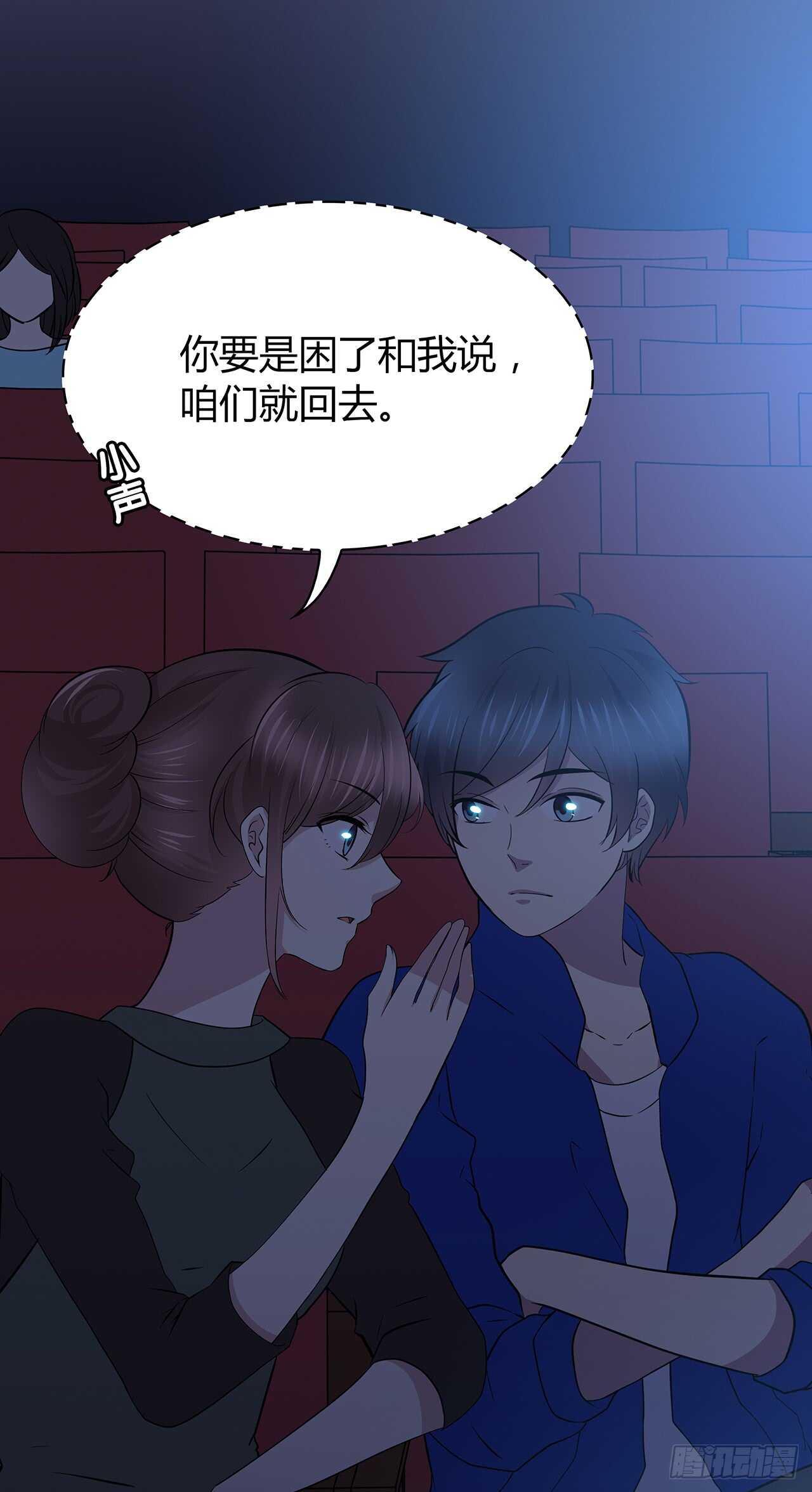 第 29 页