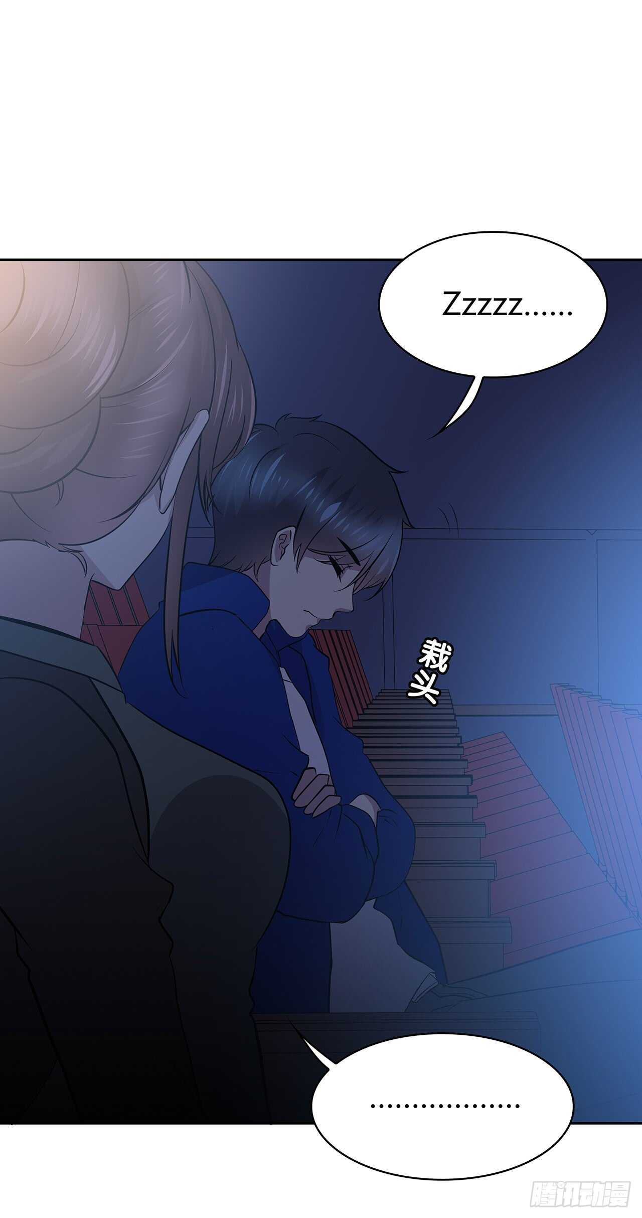 第 33 页