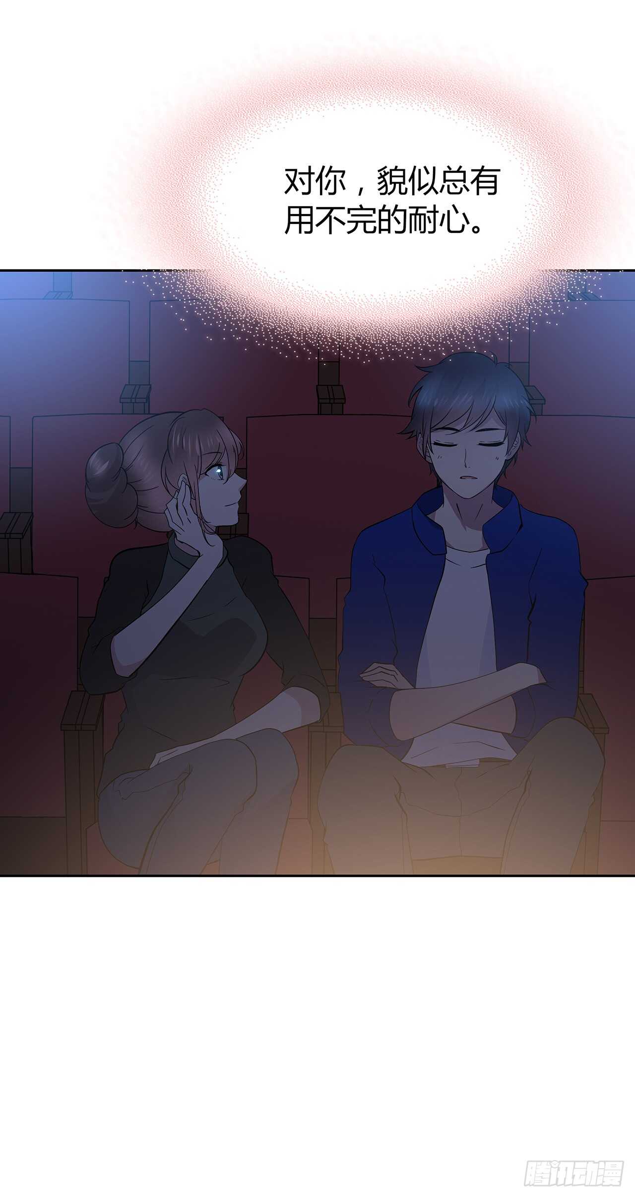 第 36 页