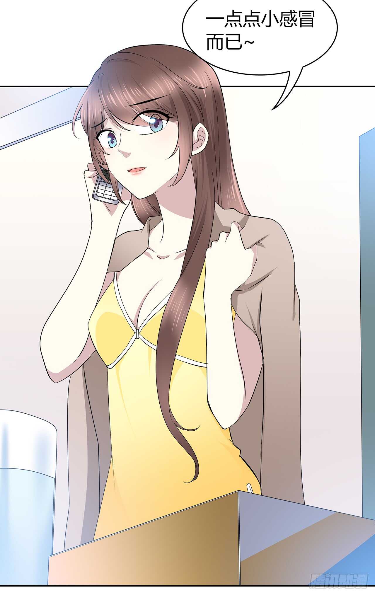 第 29 页