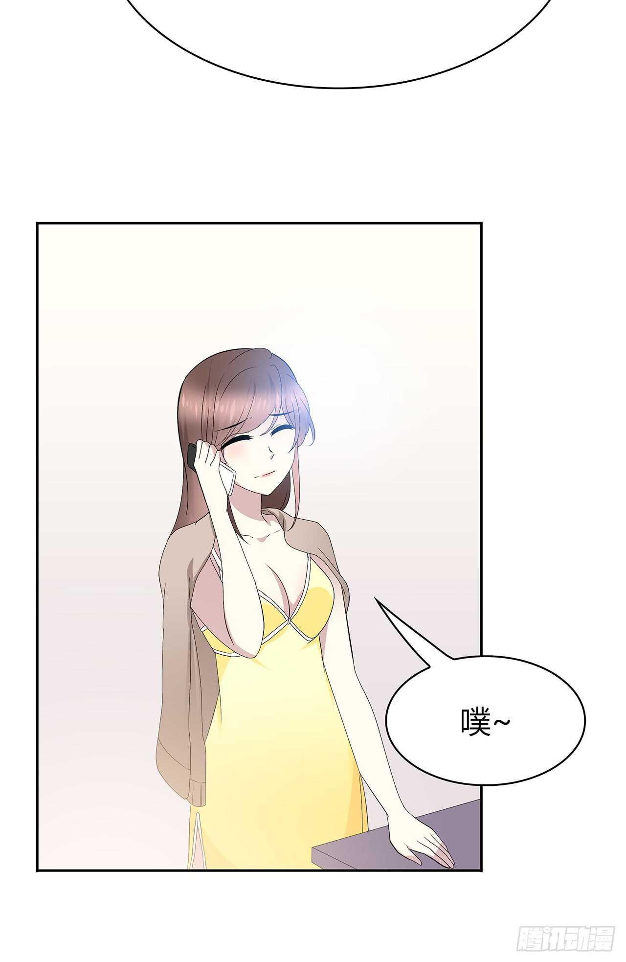 第 39 页