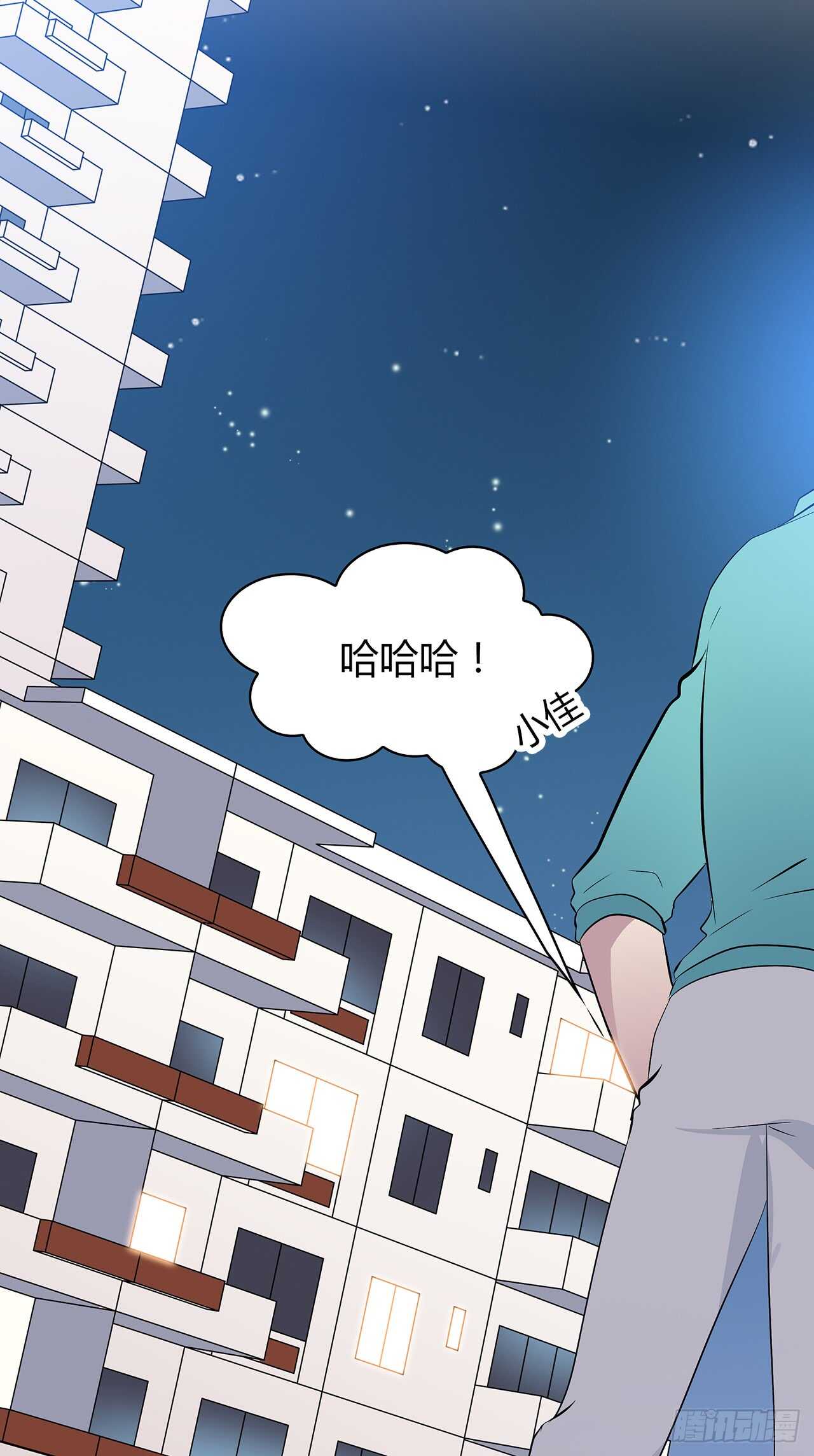 第 41 页