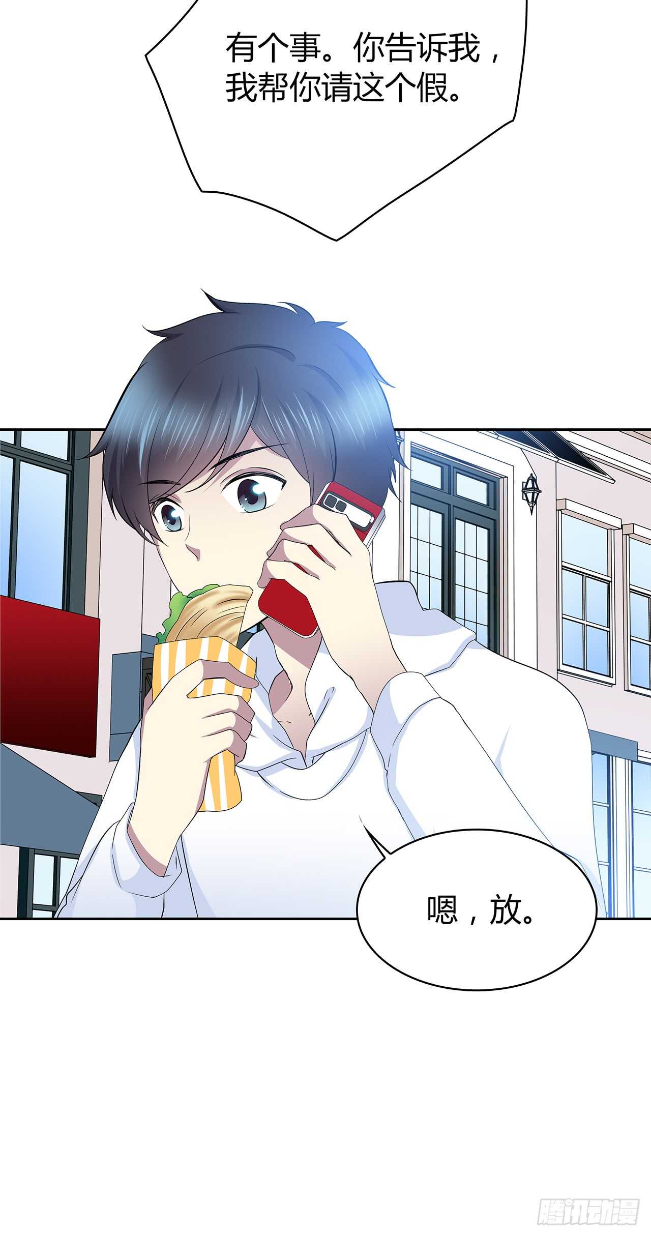 第 34 页