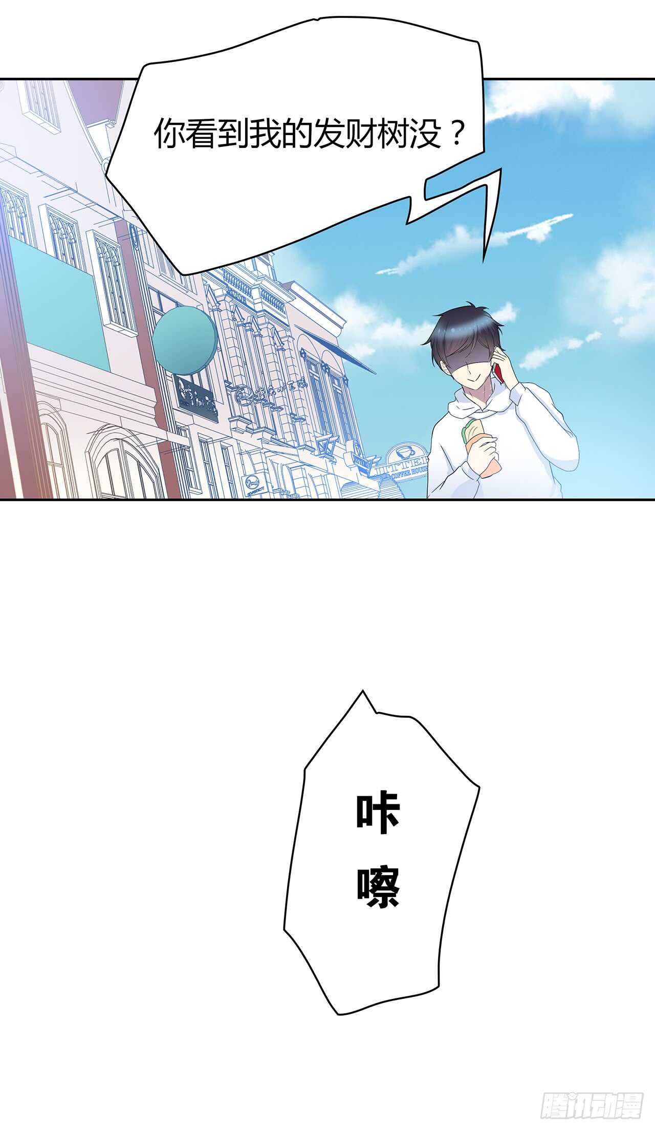 第 35 页