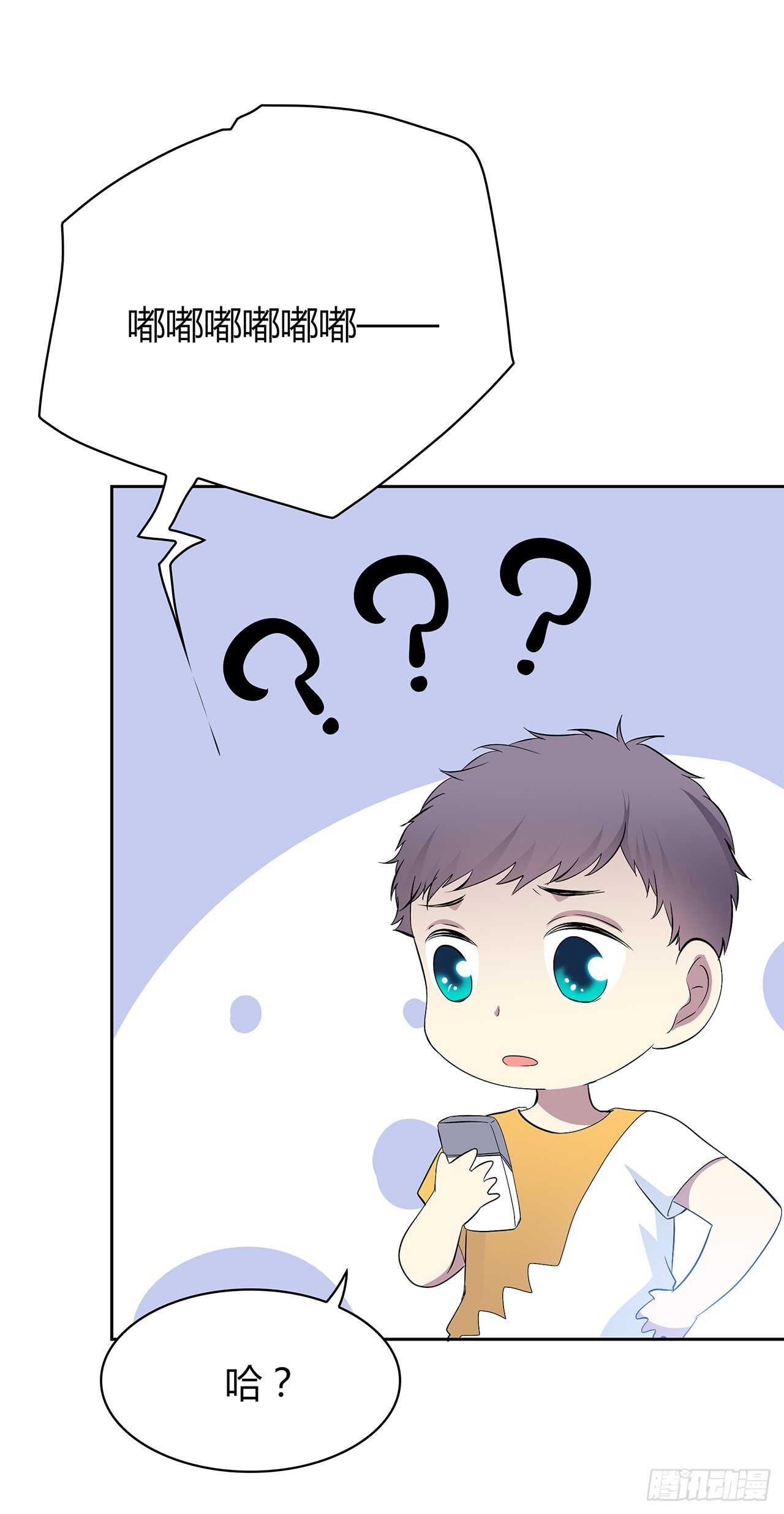 第 36 页