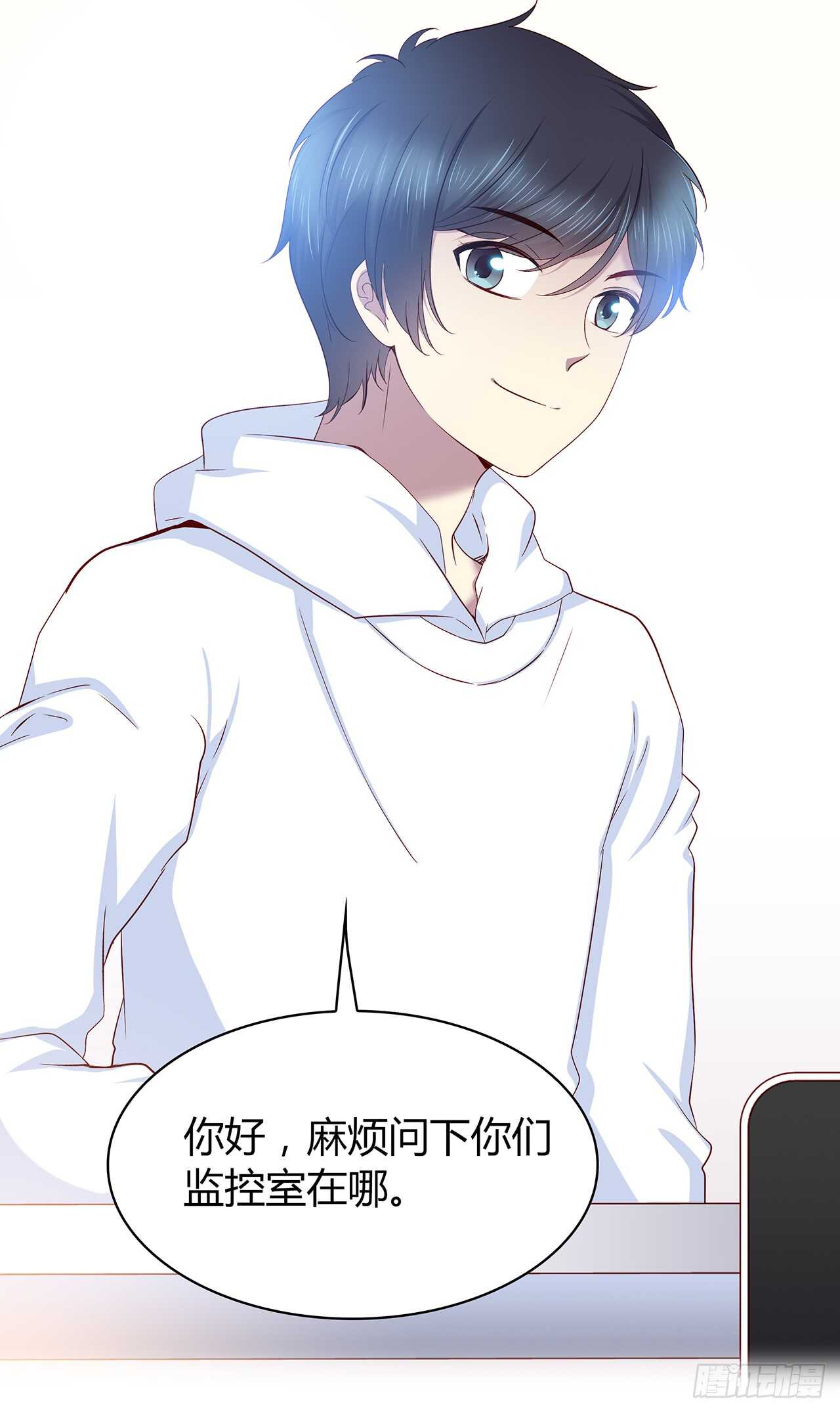 第 5 页