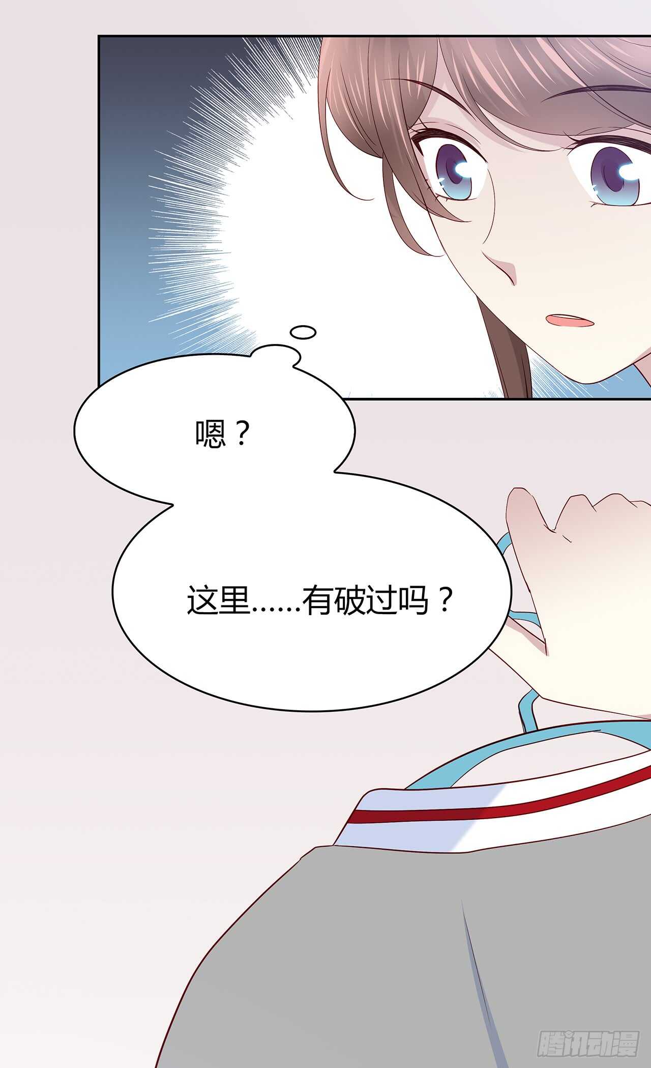 第 39 页