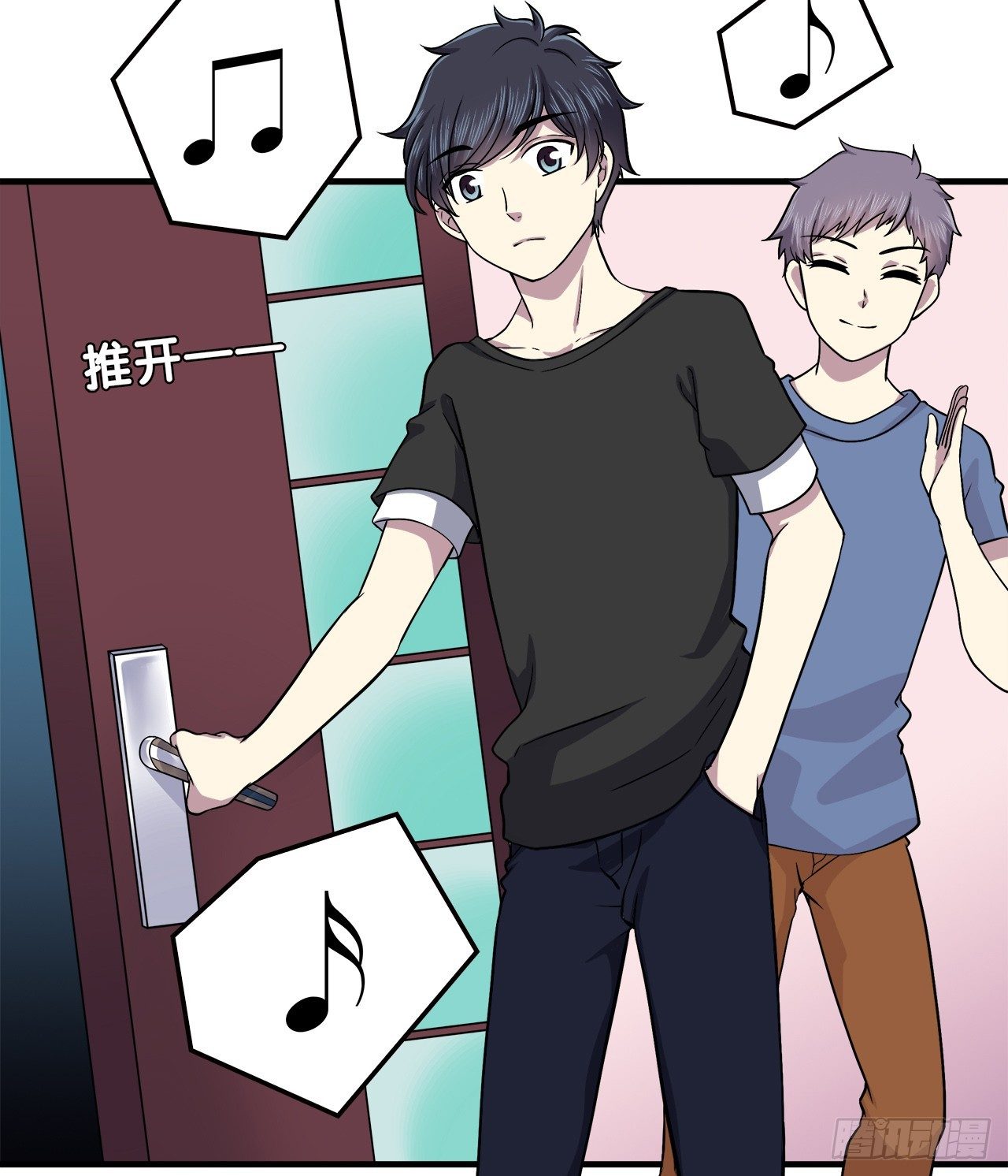 第 21 页