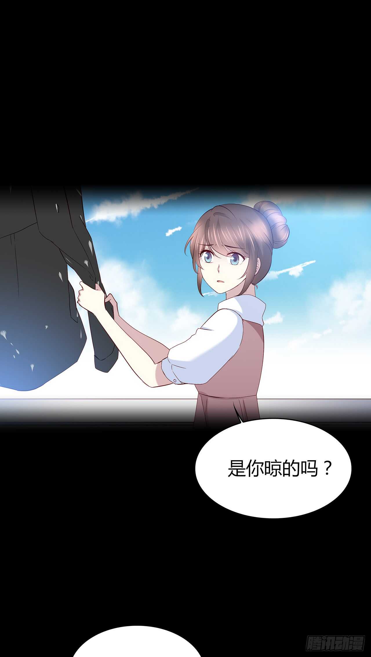 第 29 页