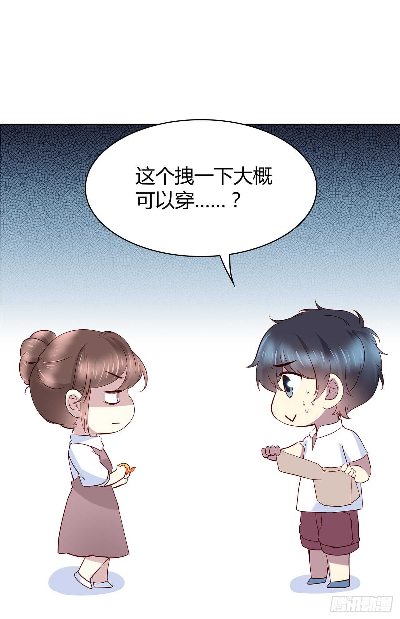 第 30 页