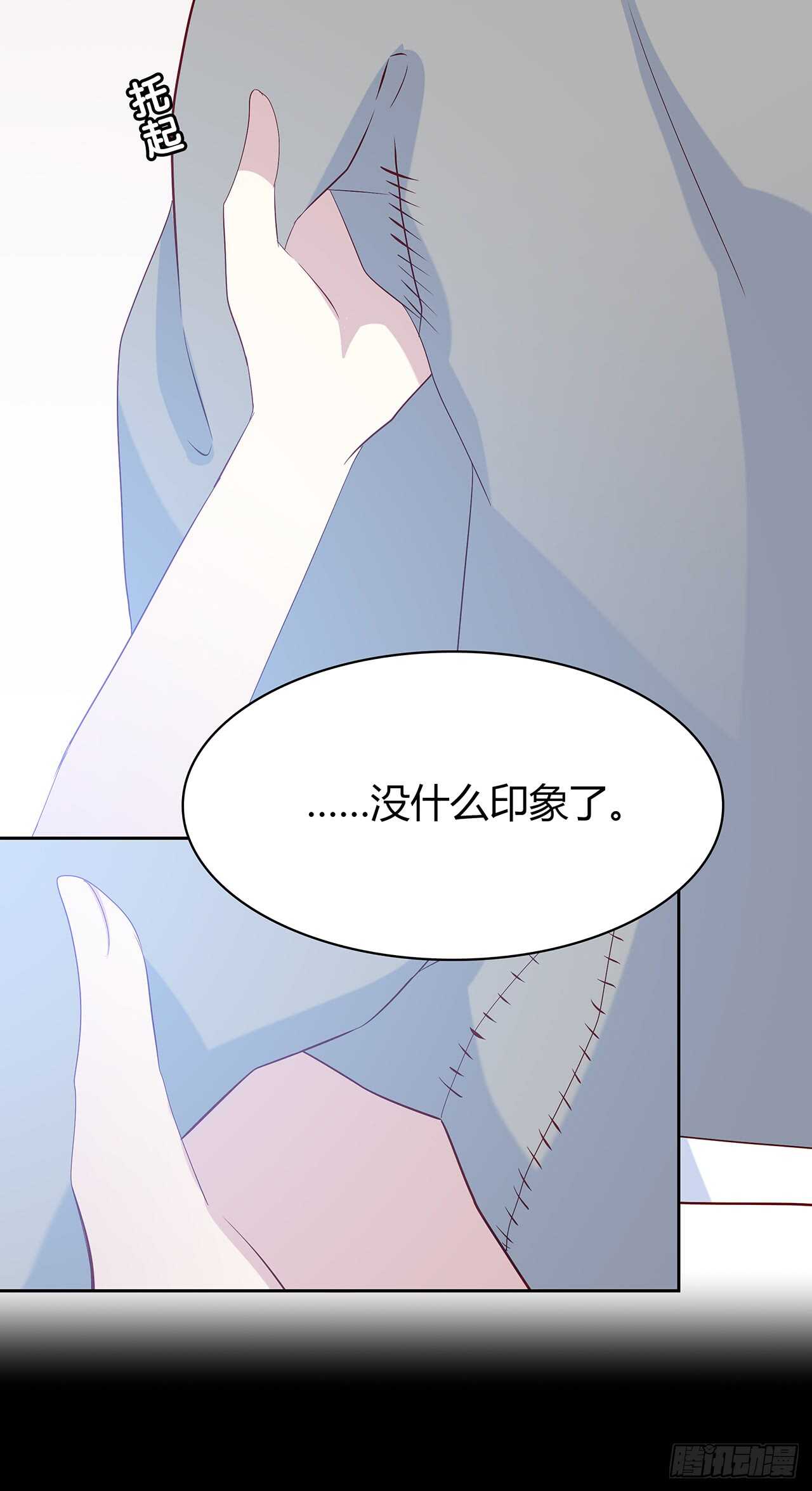 第 40 页