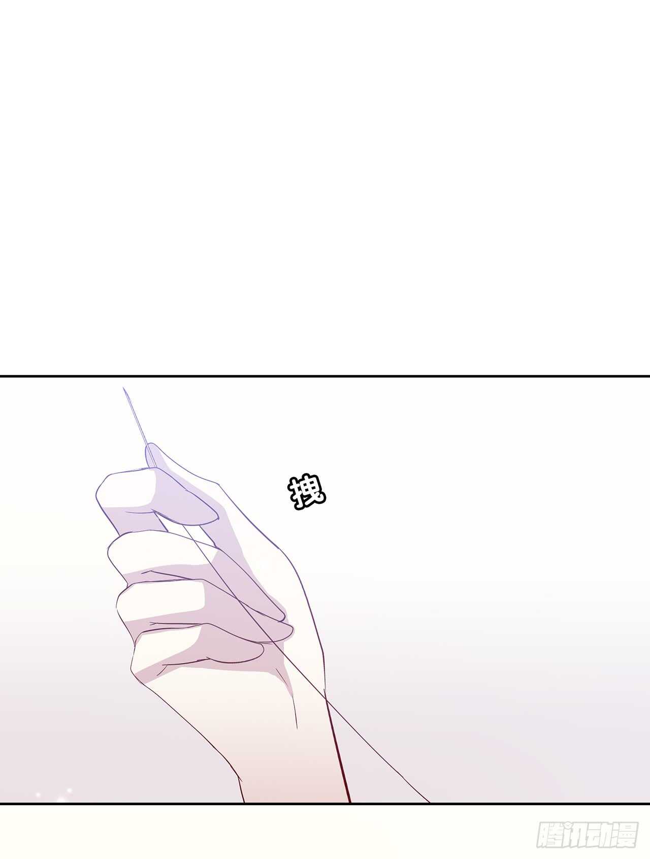 第 44 页