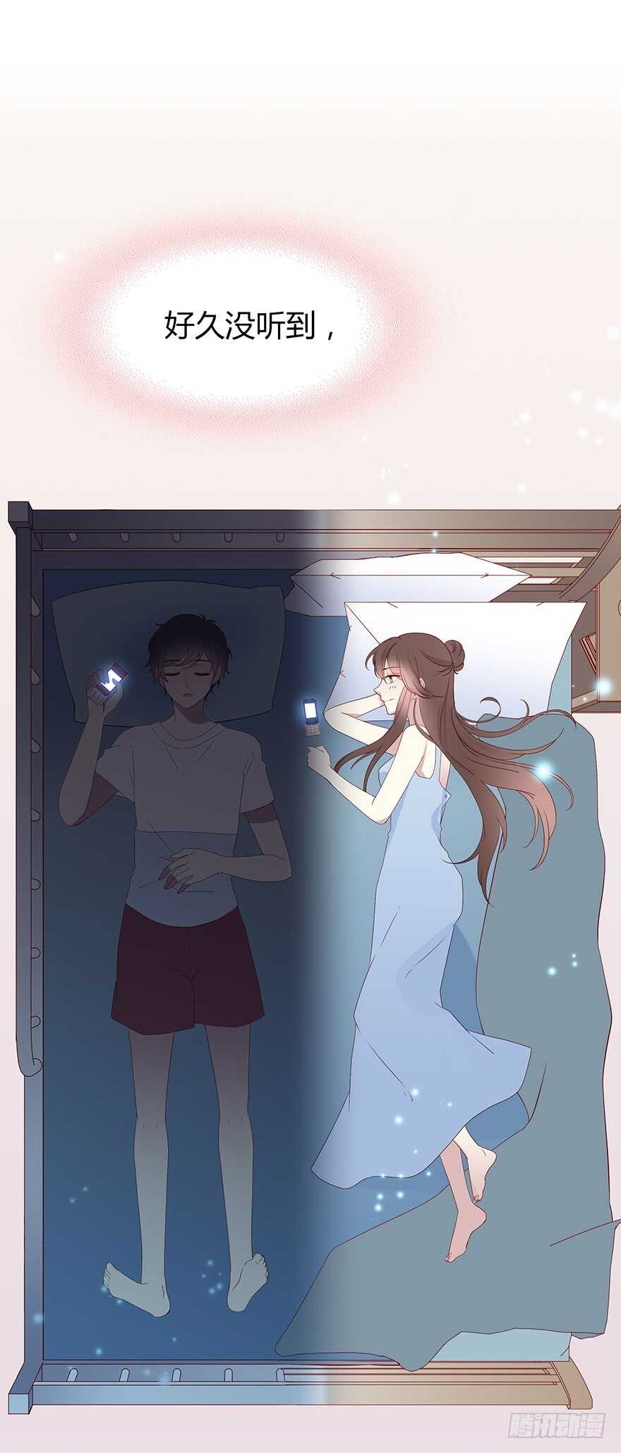 第 30 页