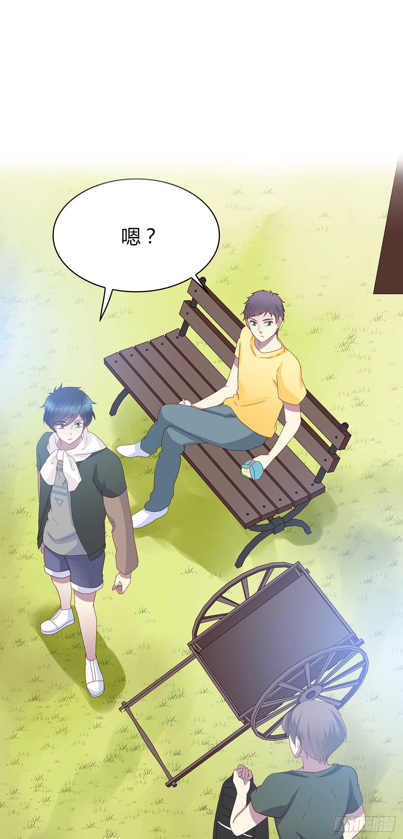 第 18 页
