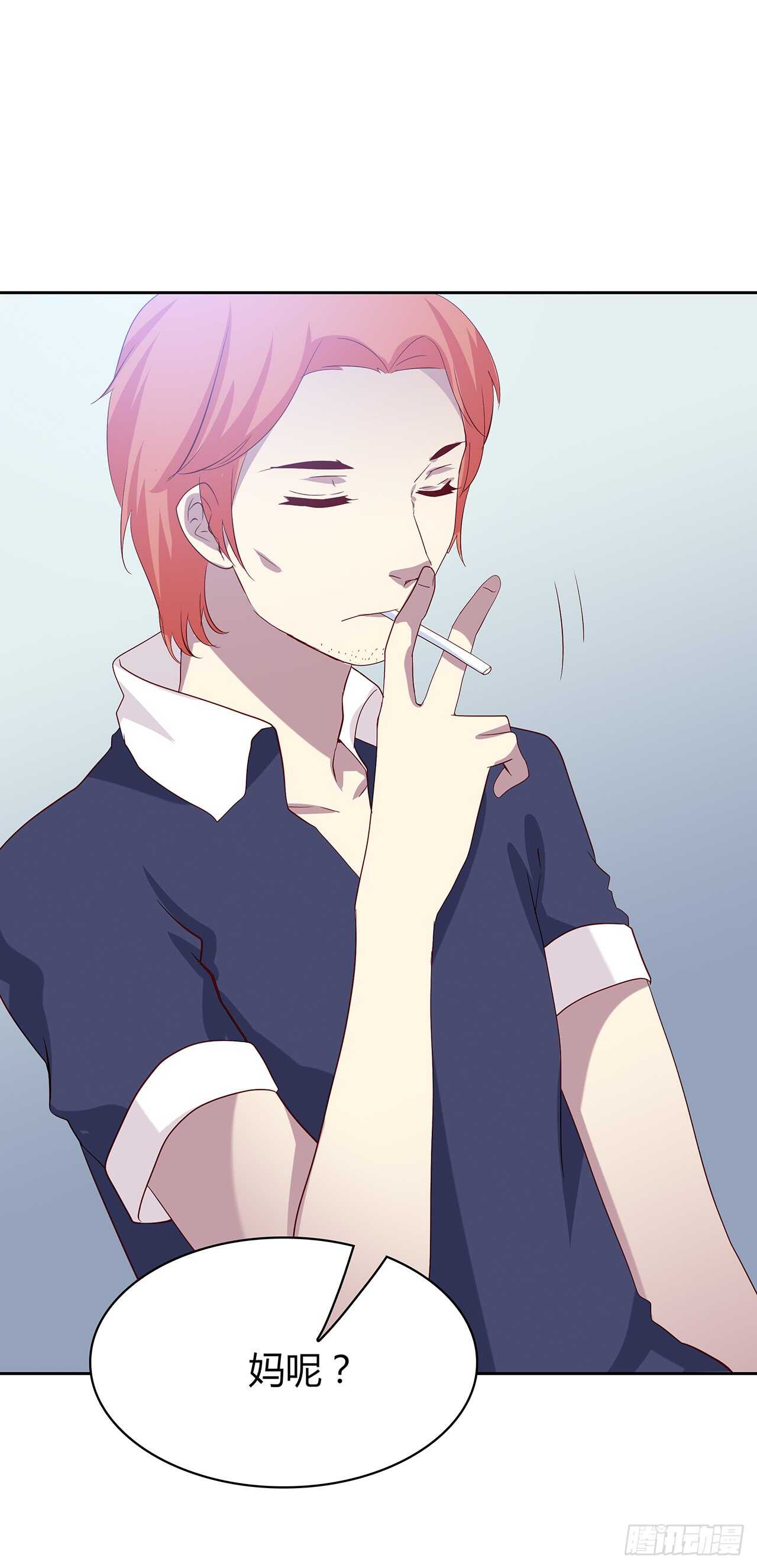 第 41 页