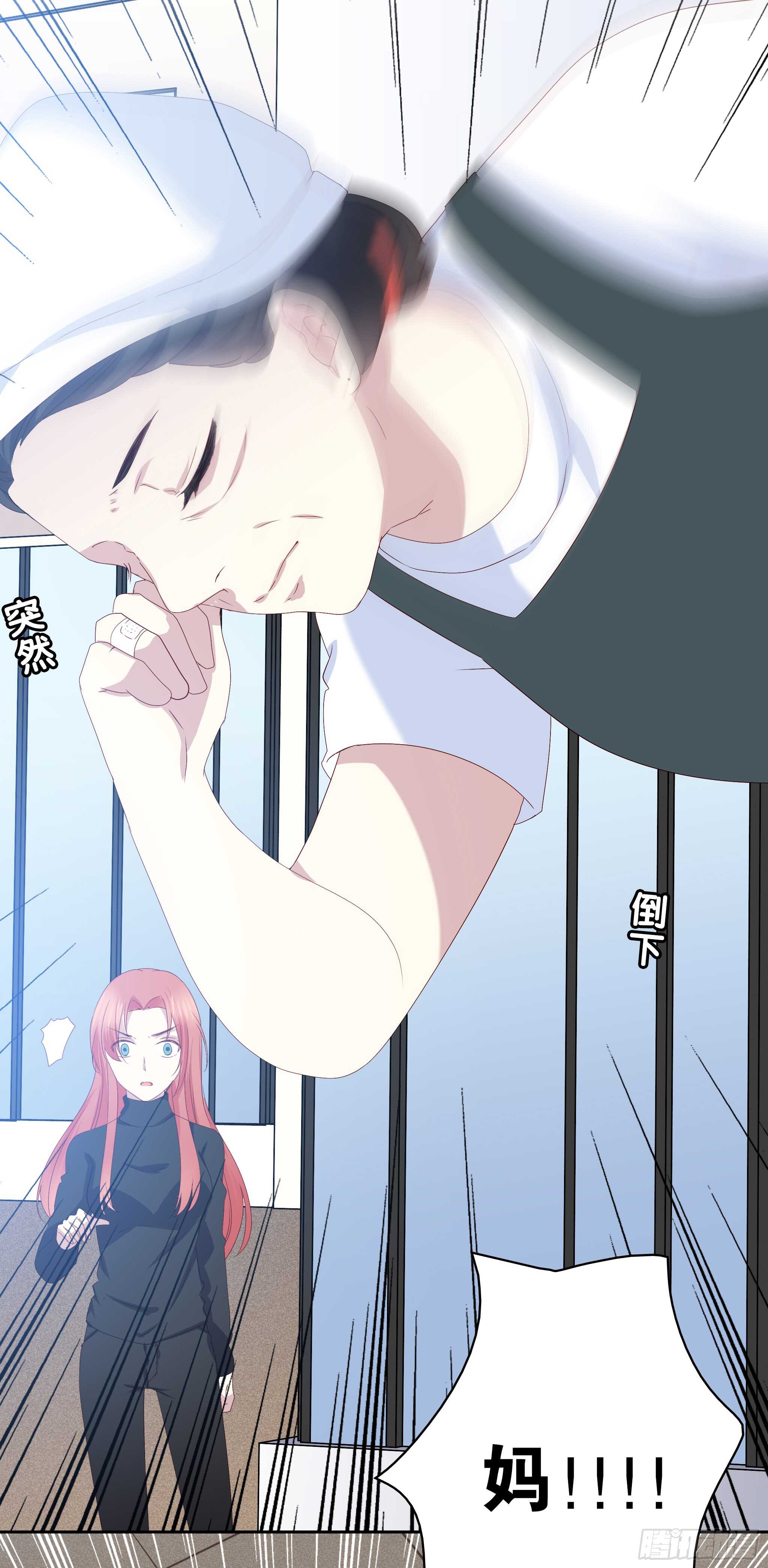 第 31 页