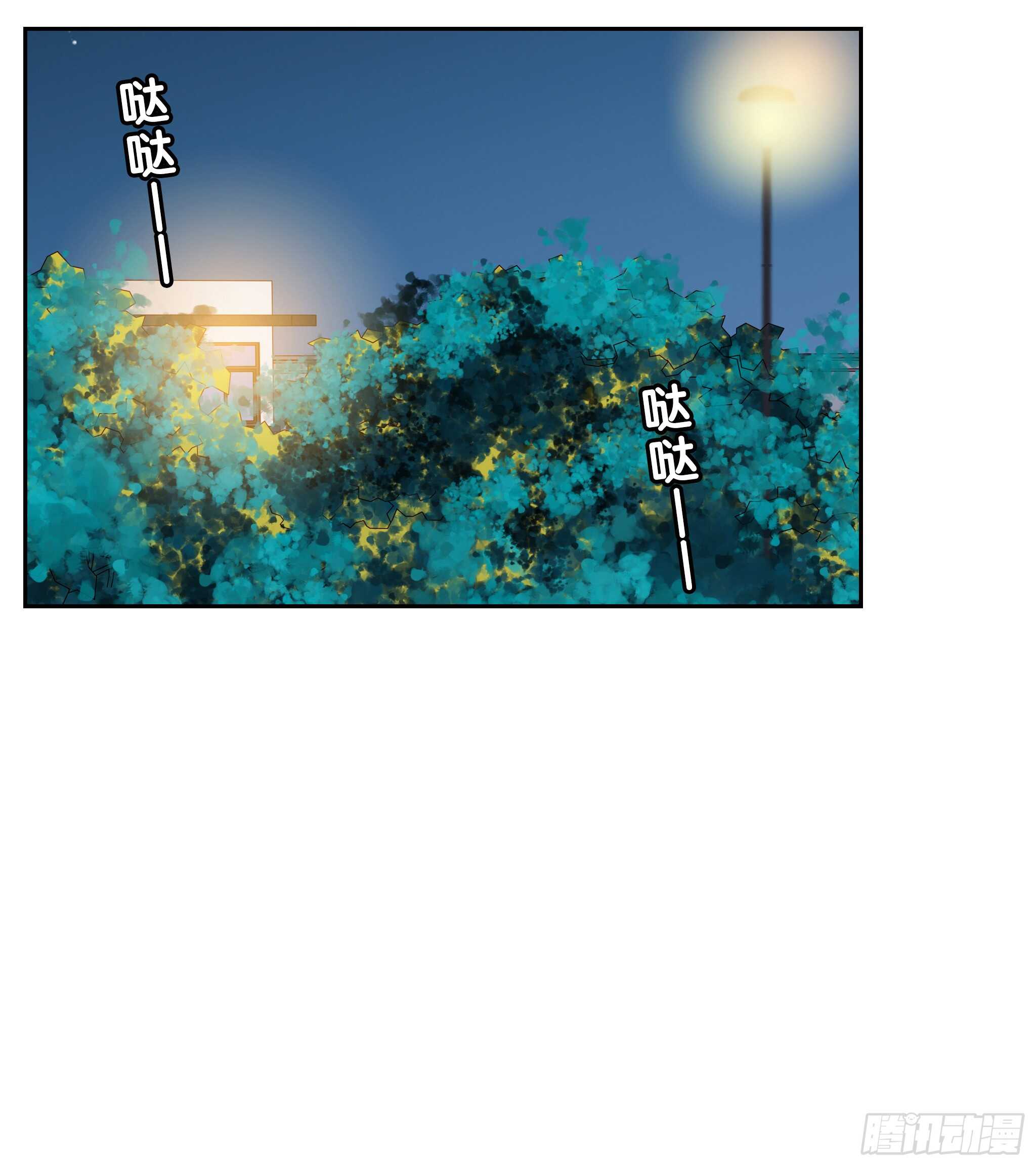 第 36 页