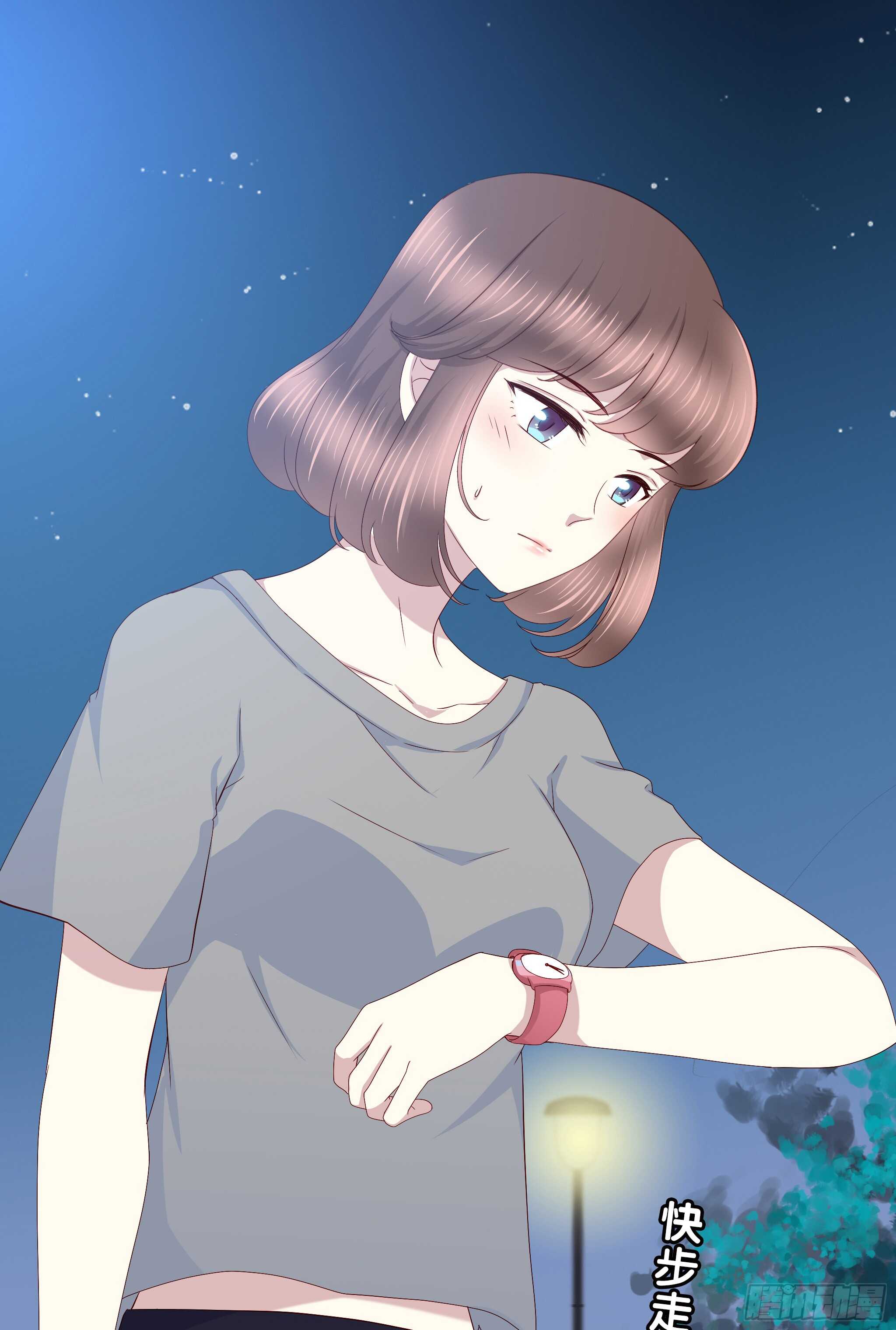 第 38 页