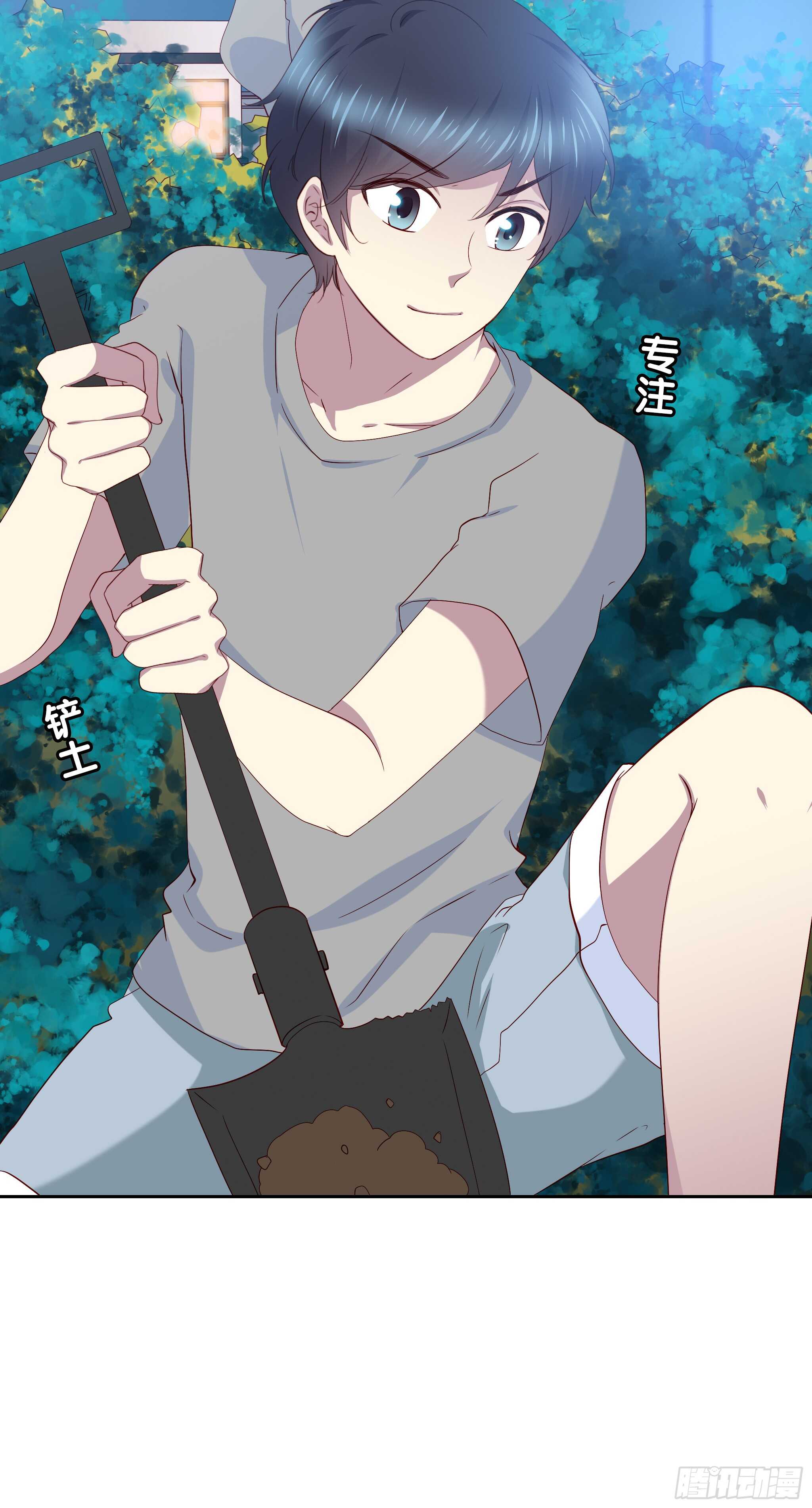 第 42 页