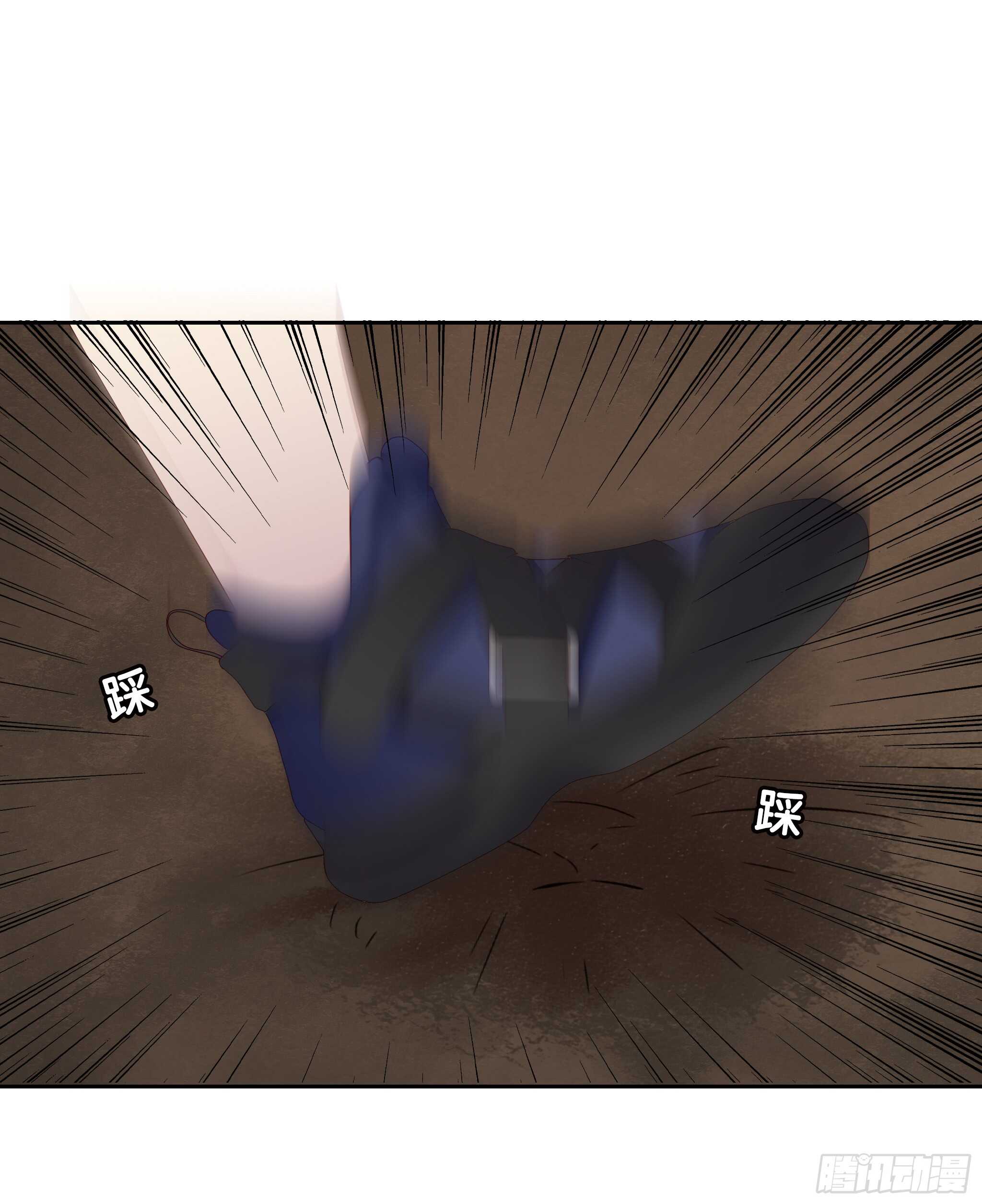 第 43 页