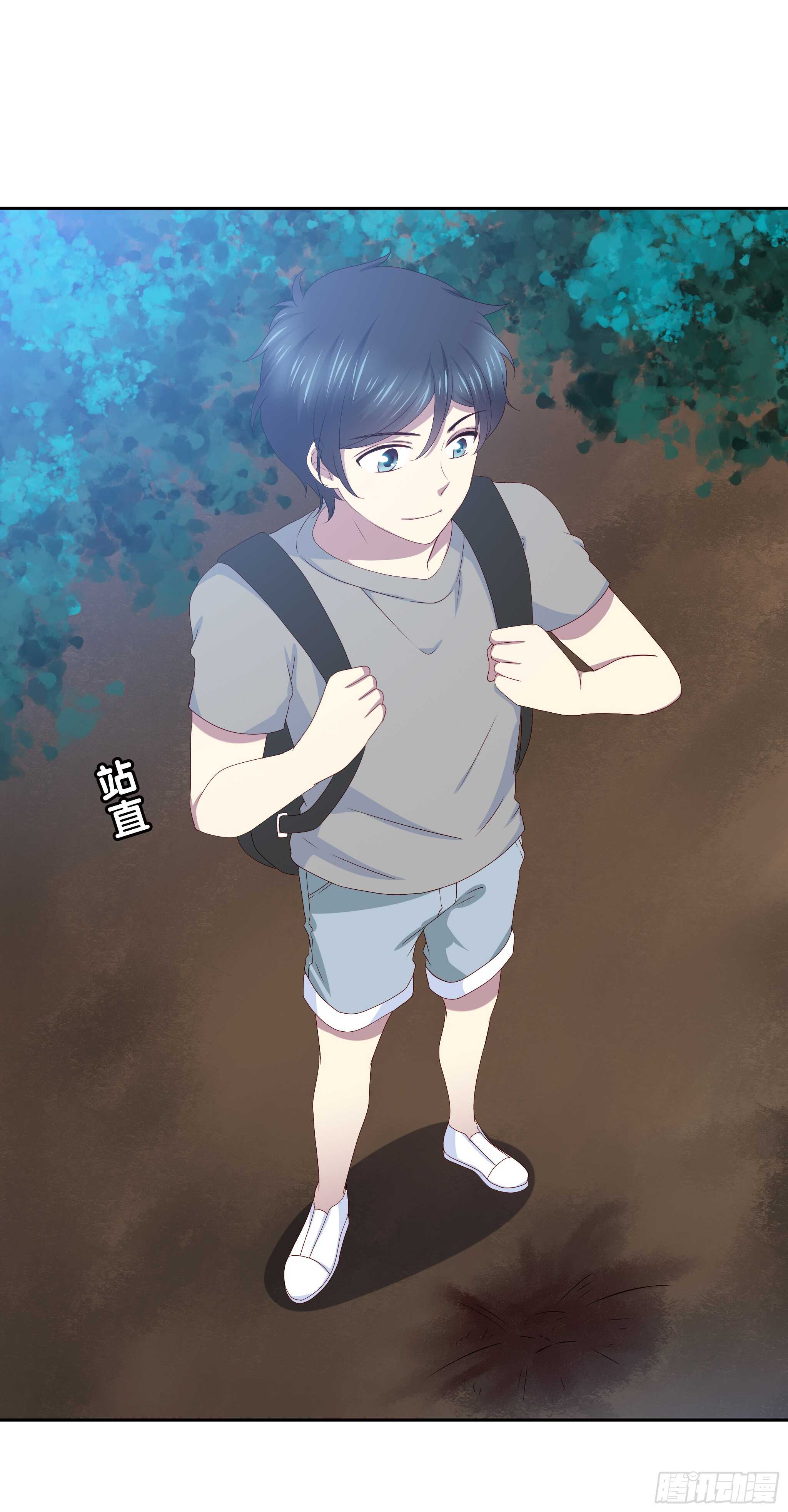 第 44 页